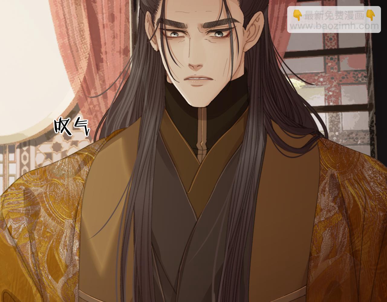 第53话 你错了109