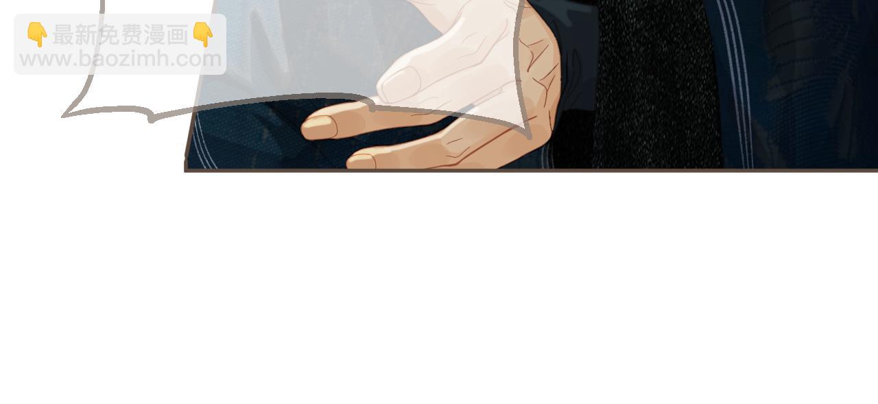 第53话 你错了23