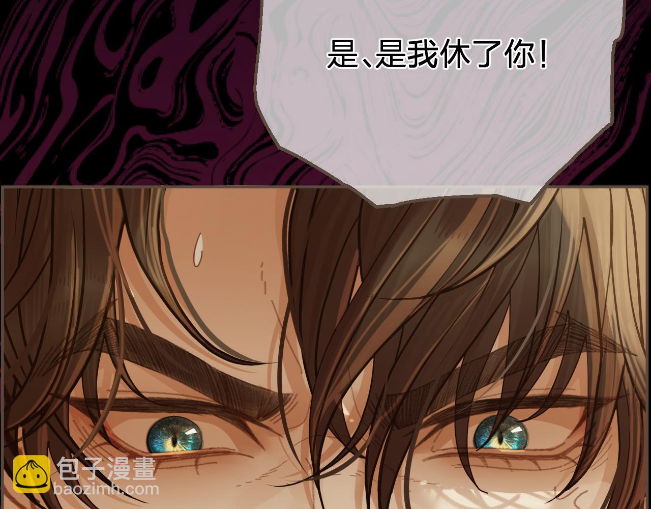 第53话 你错了38