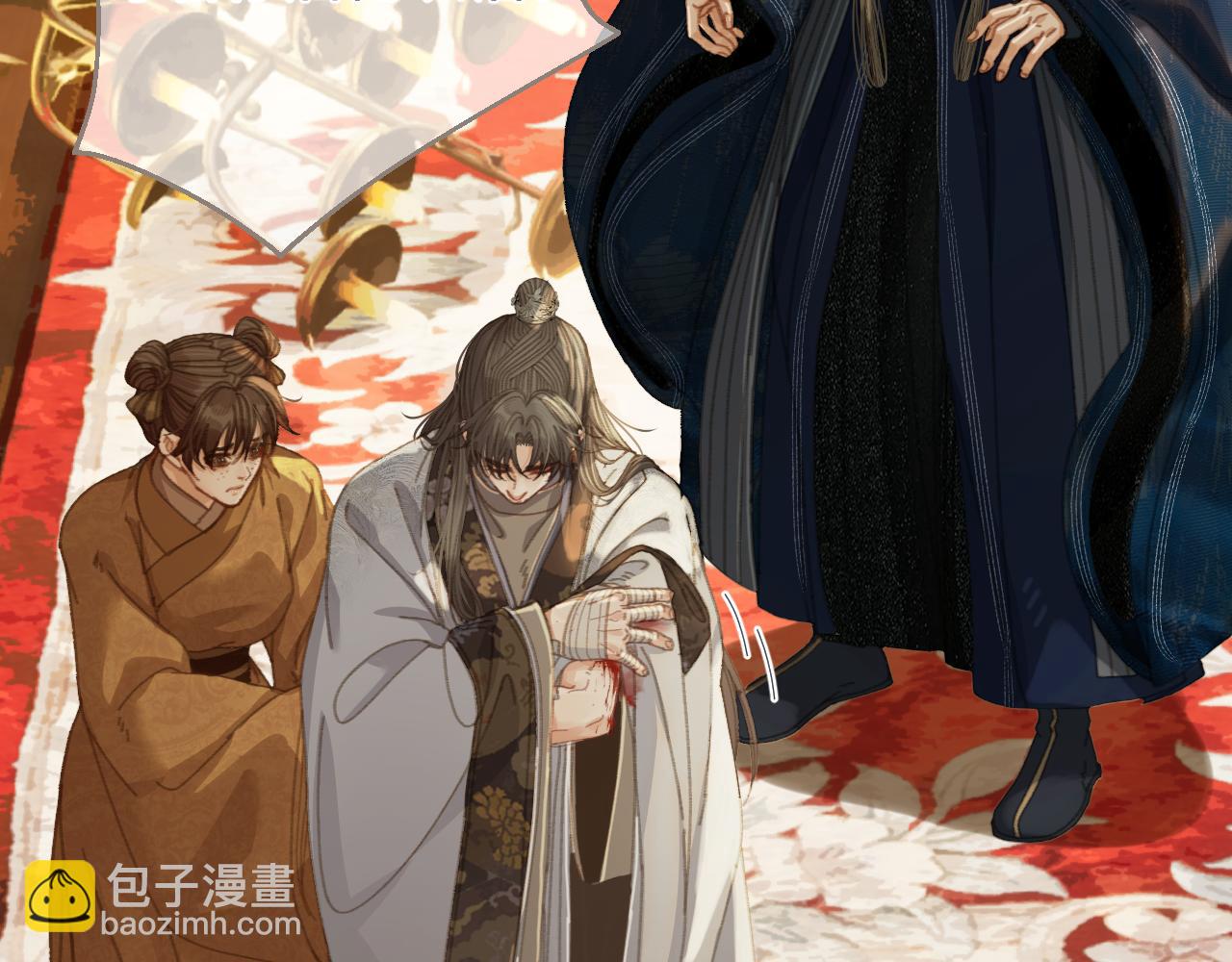 第53话 你错了54