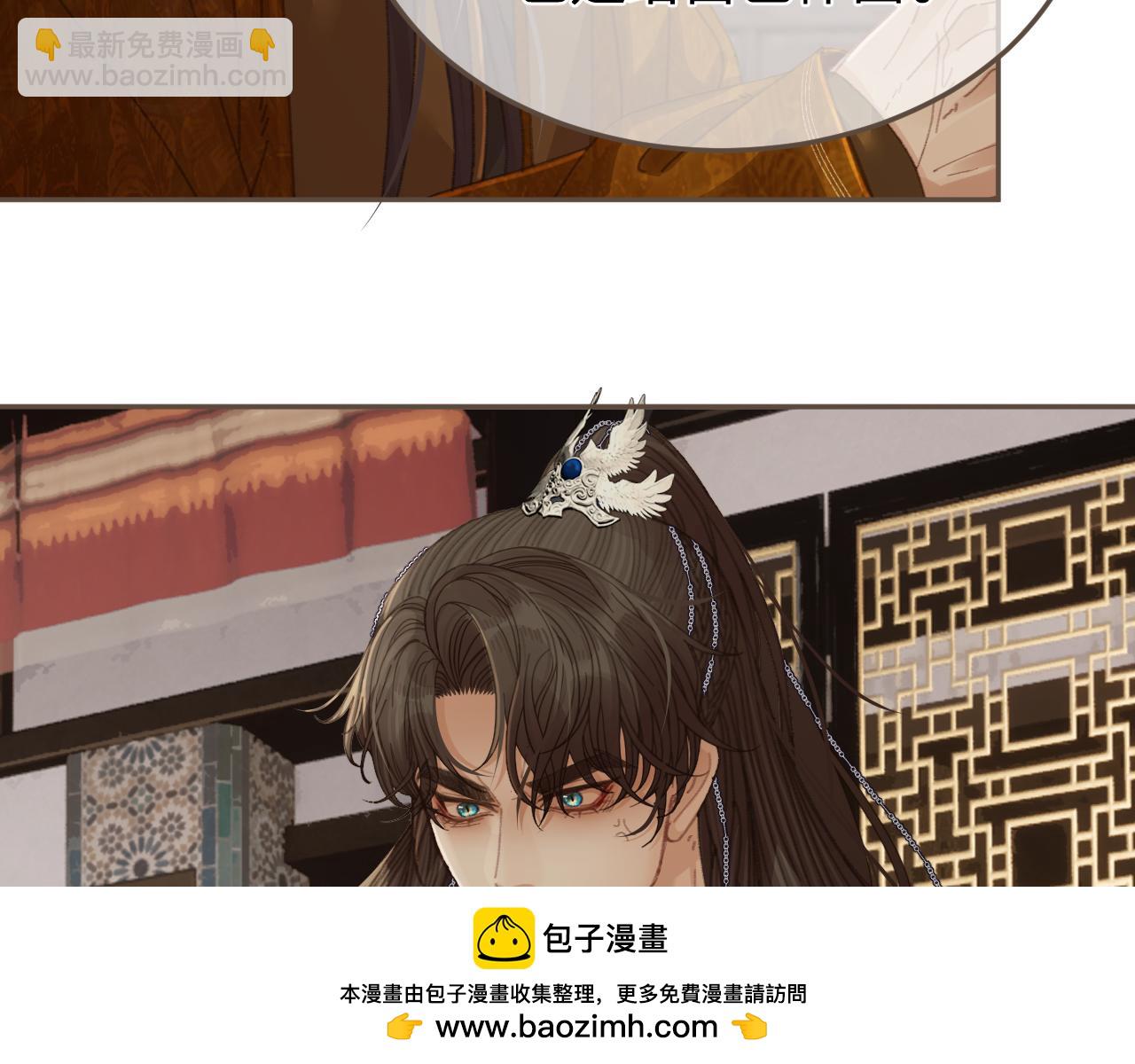 第53话 你错了64
