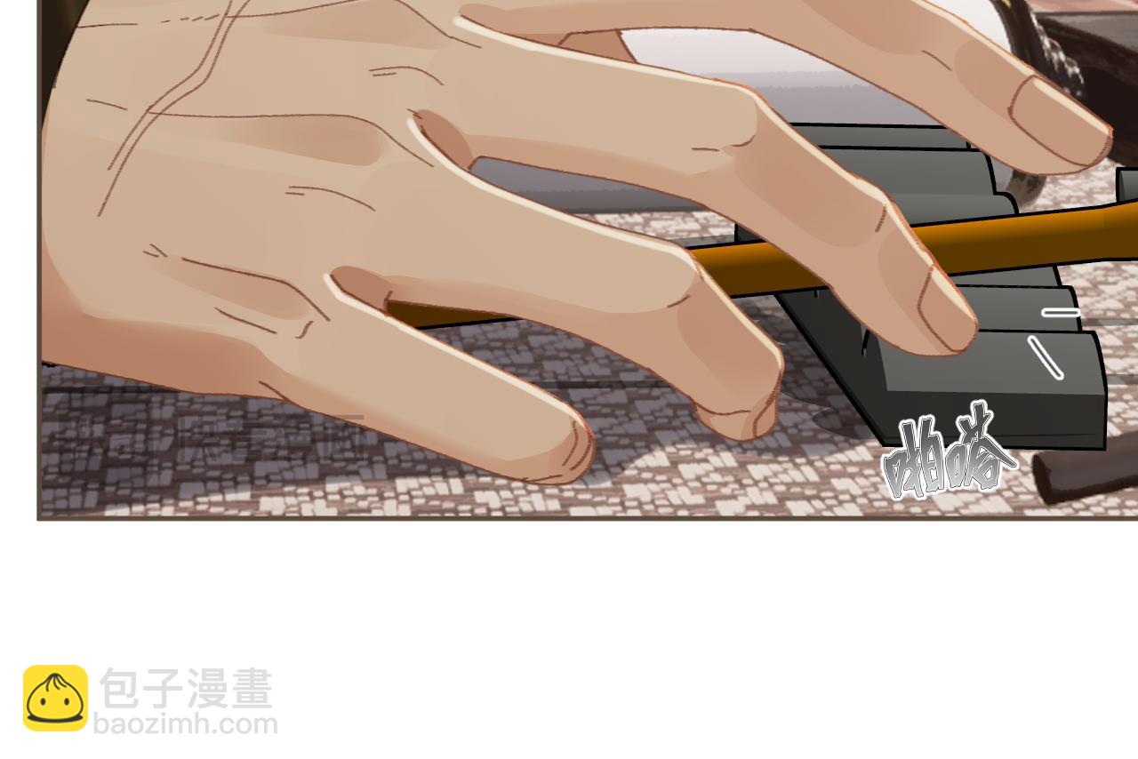 第53话 你错了68