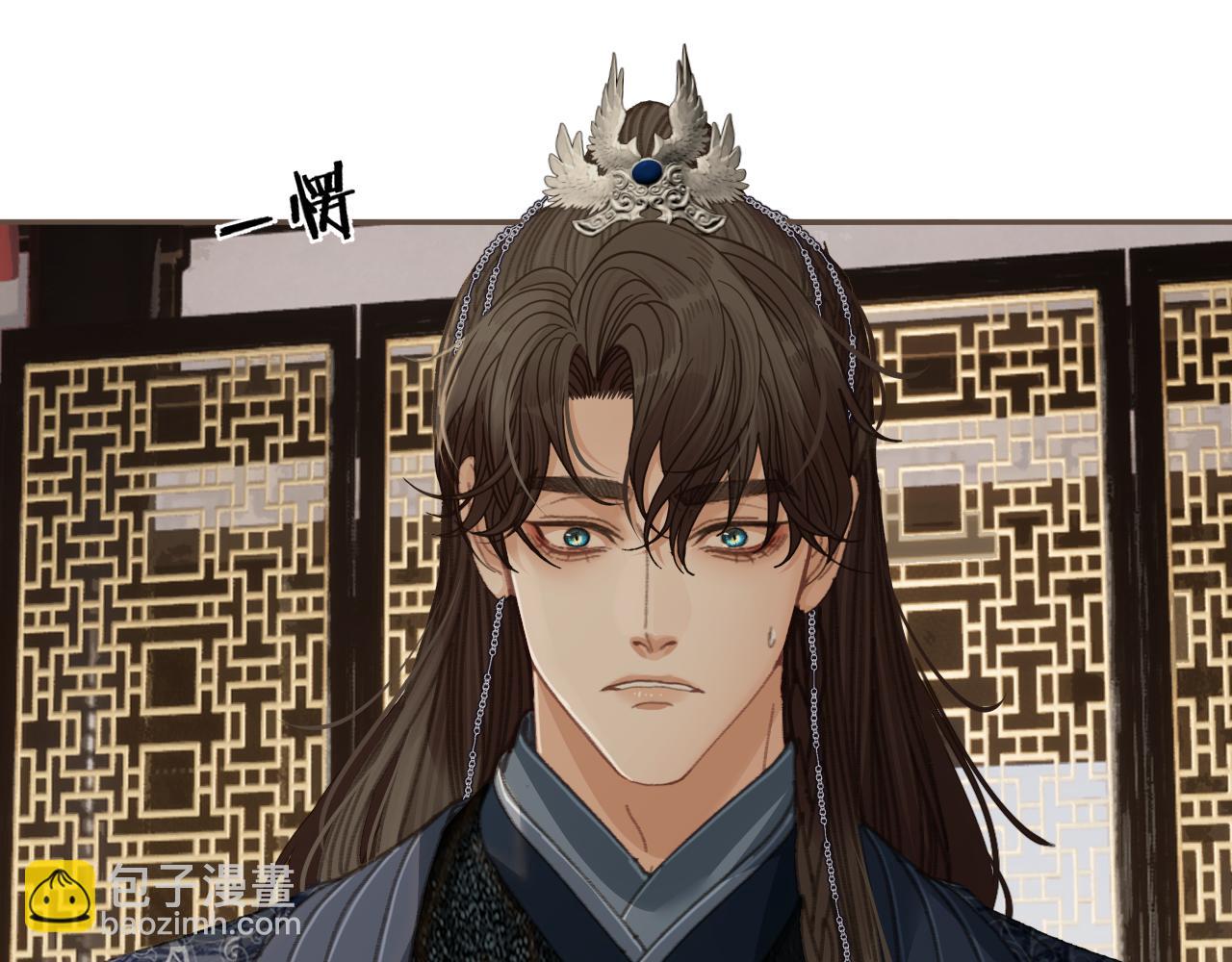 第53话 你错了69