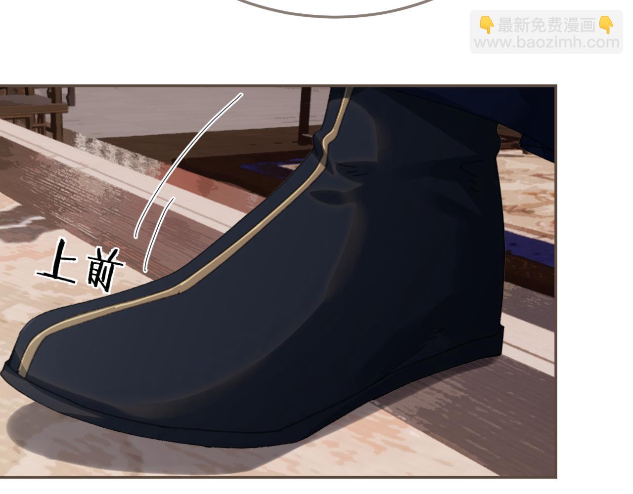 第53话 你错了71