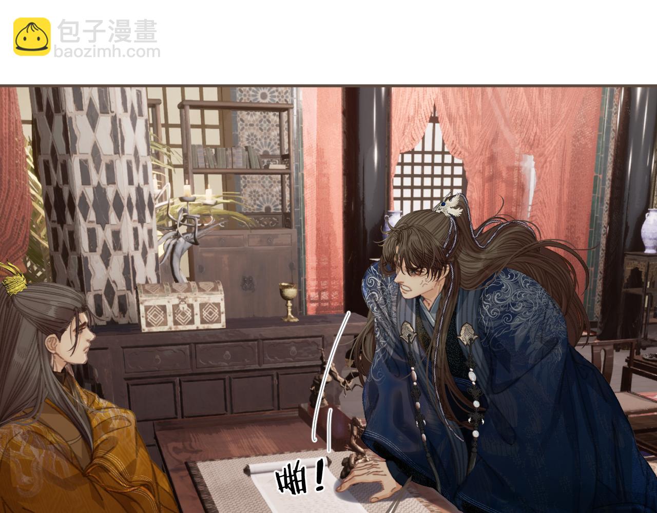 第53话 你错了72