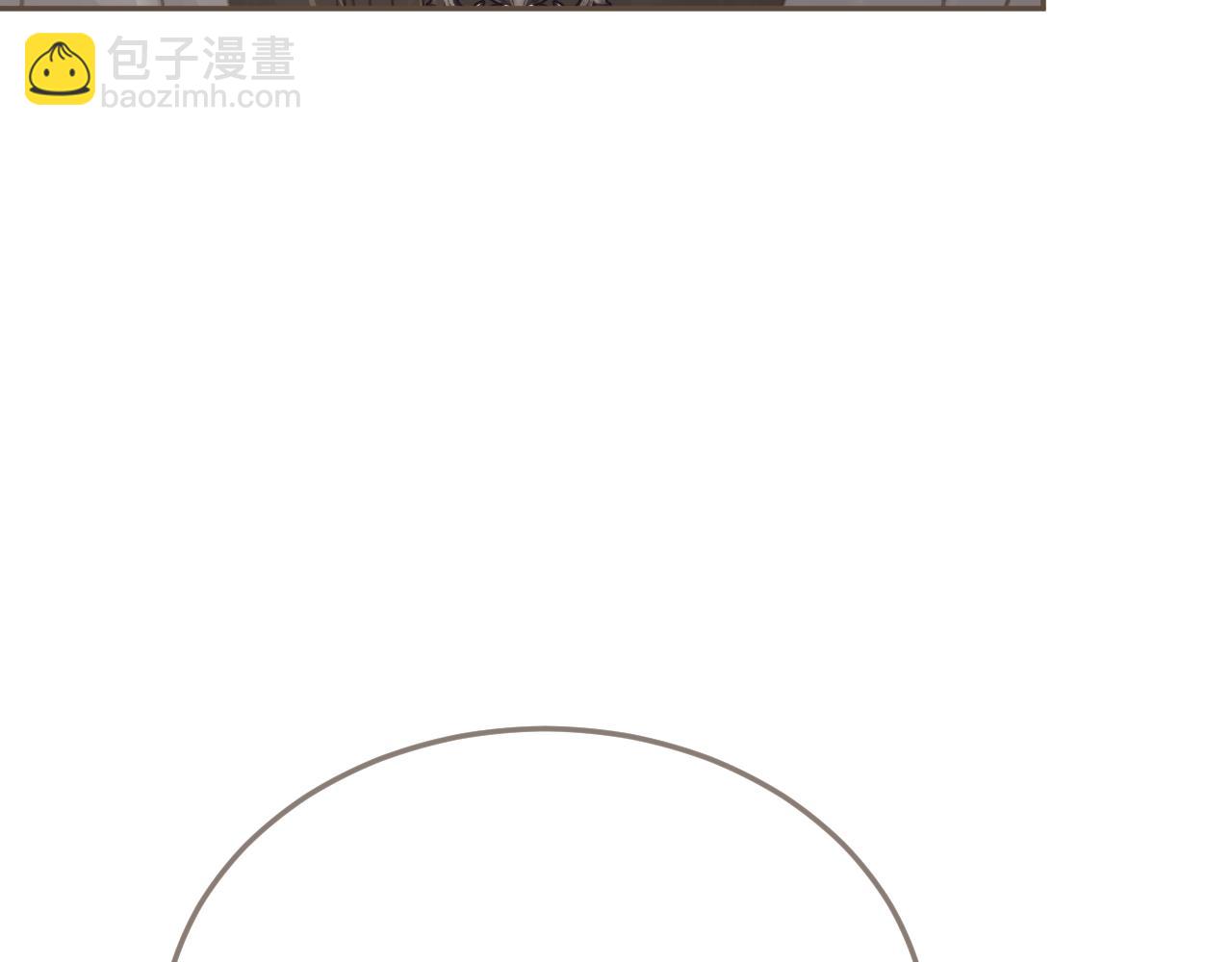 第53话 你错了9