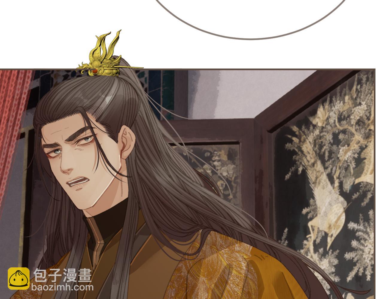 第53话 你错了90