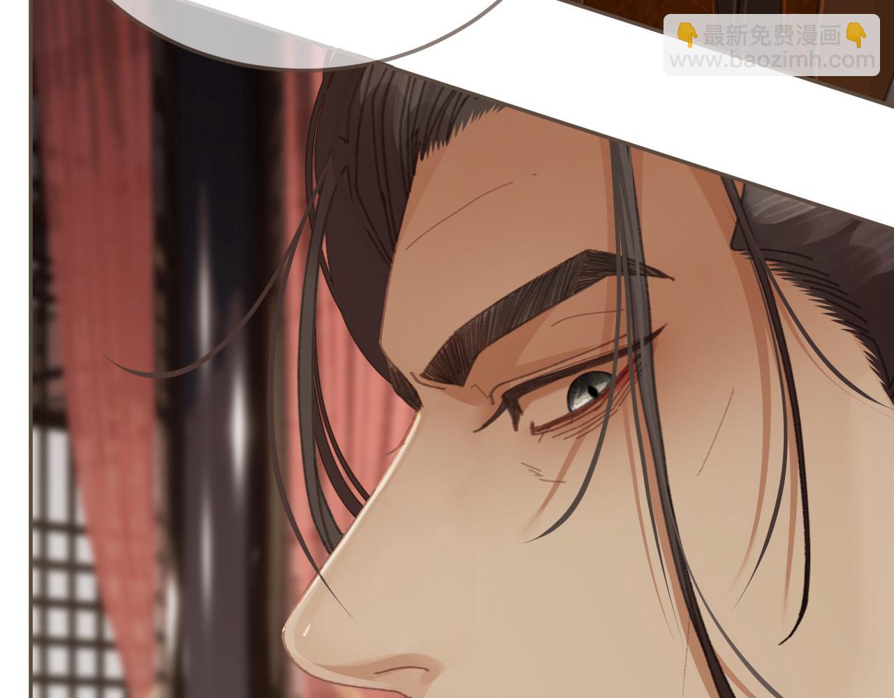 第53话 你错了98
