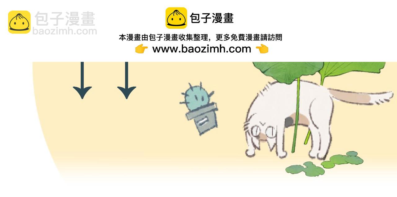 例休福利1
