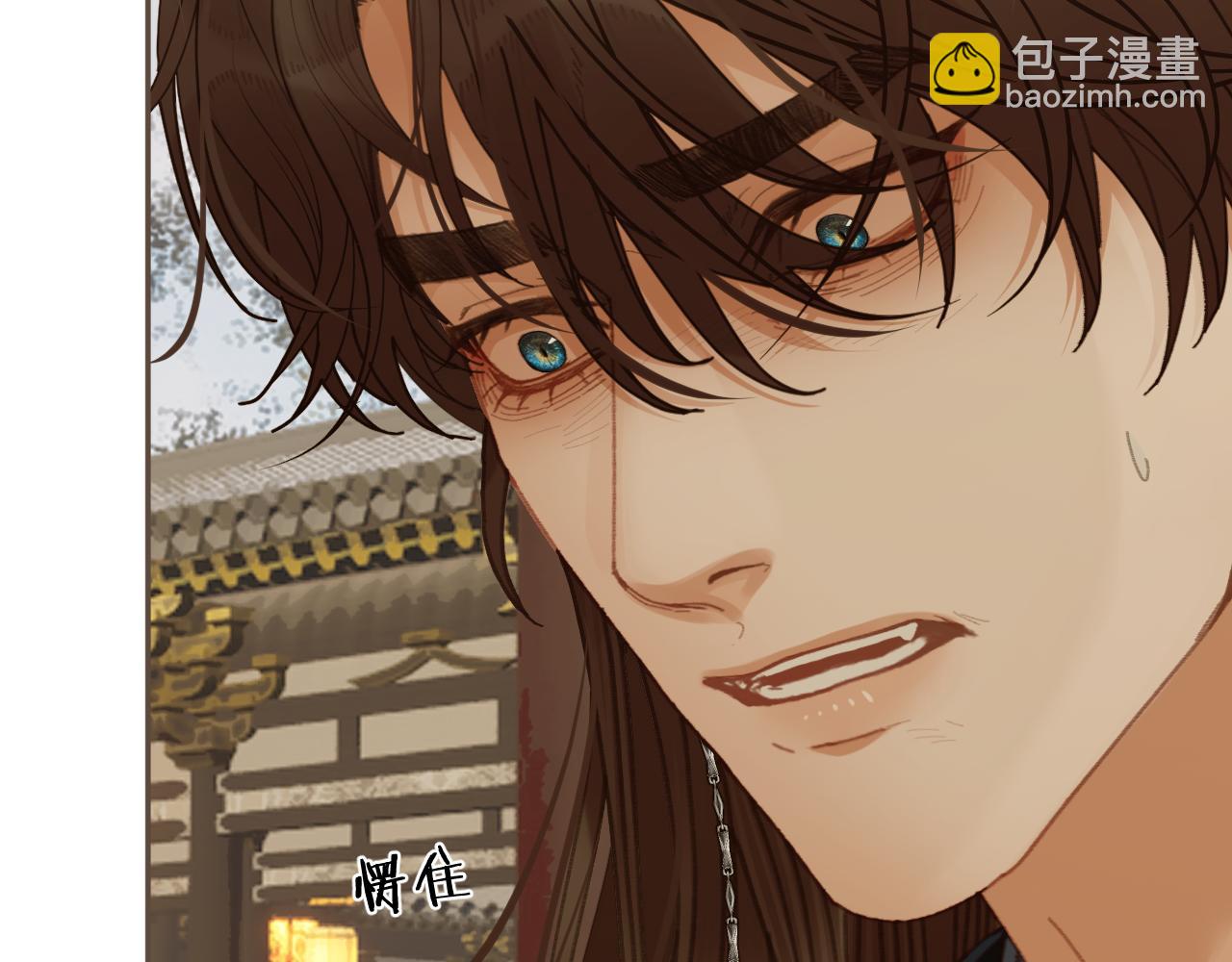 第55话 追悔33