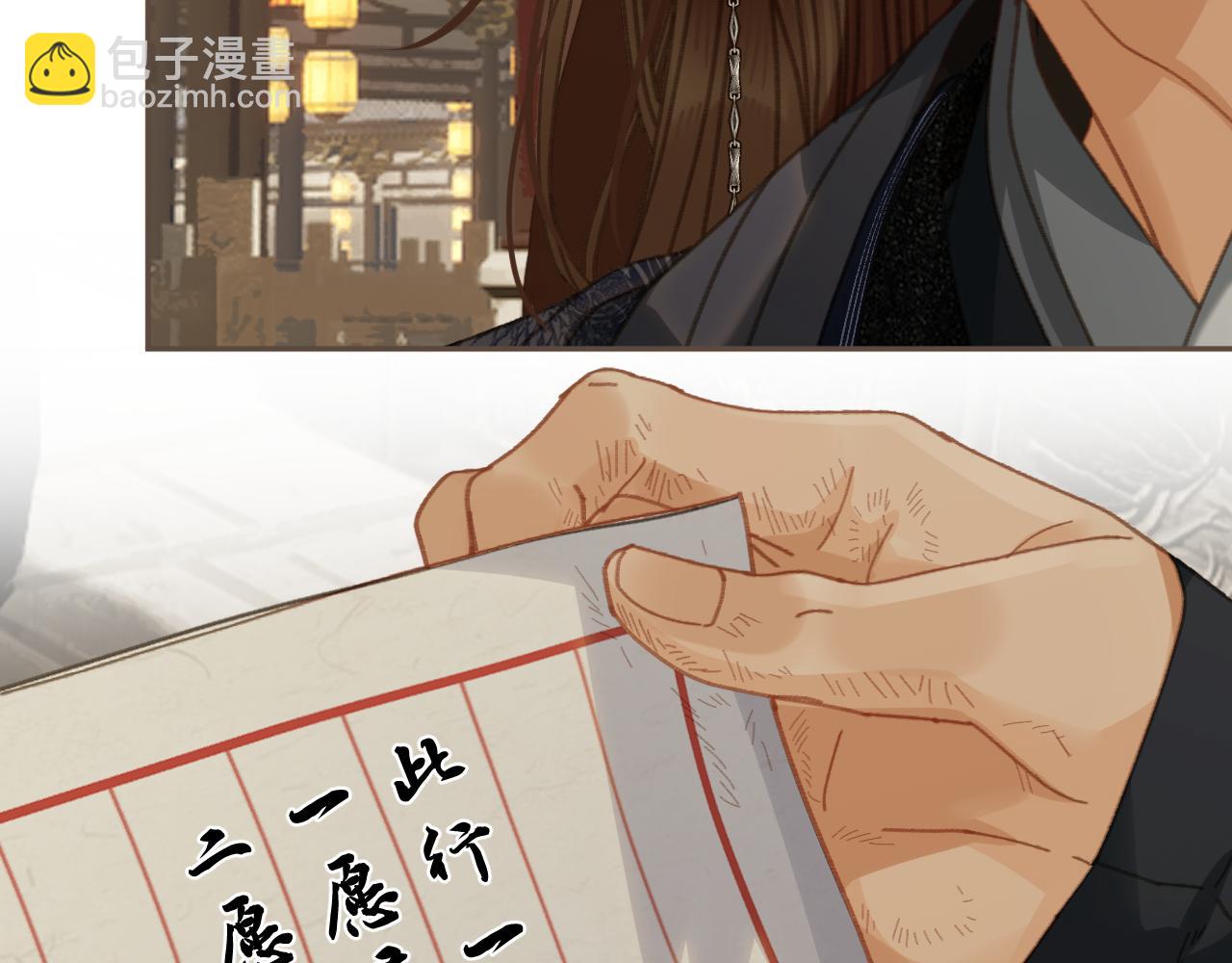 第55话 追悔34