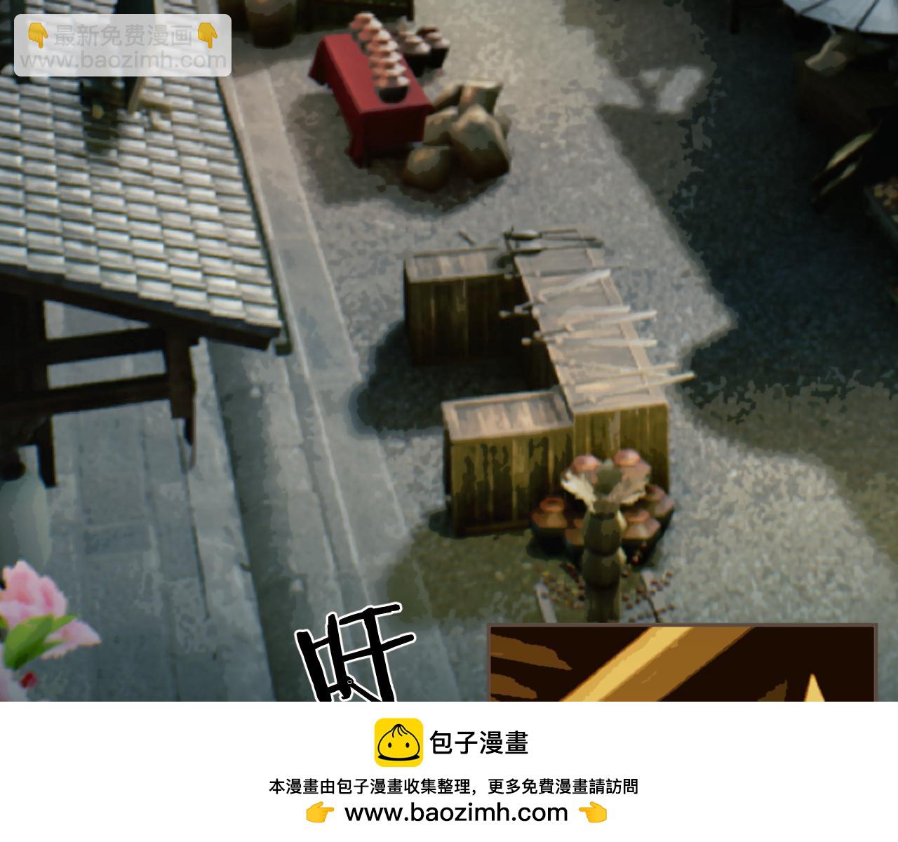 第55话 追悔53