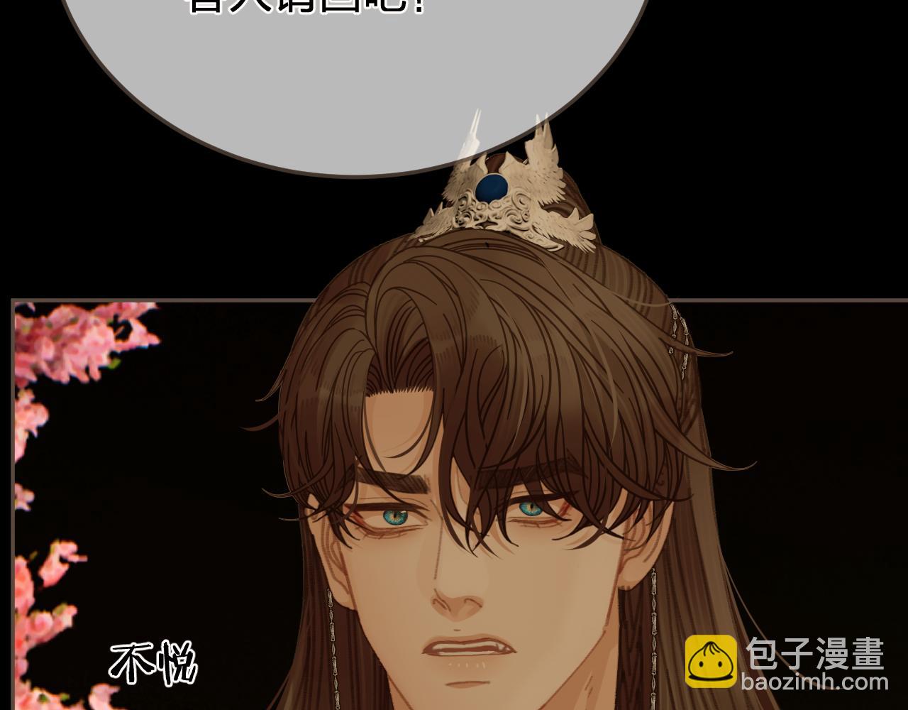 第55话 追悔59