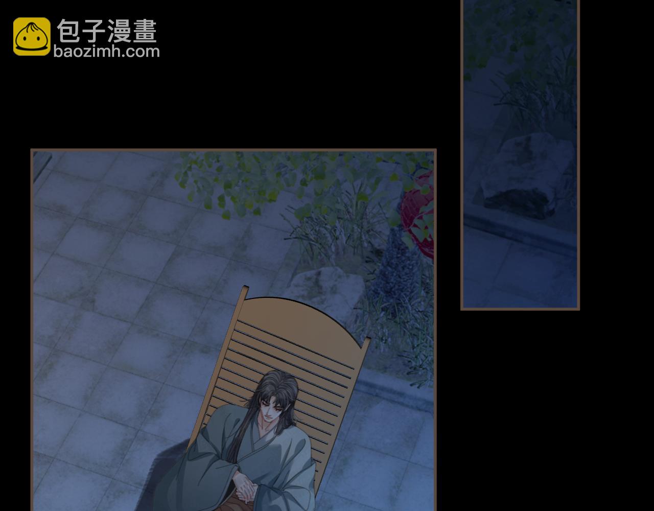 第55话 追悔73