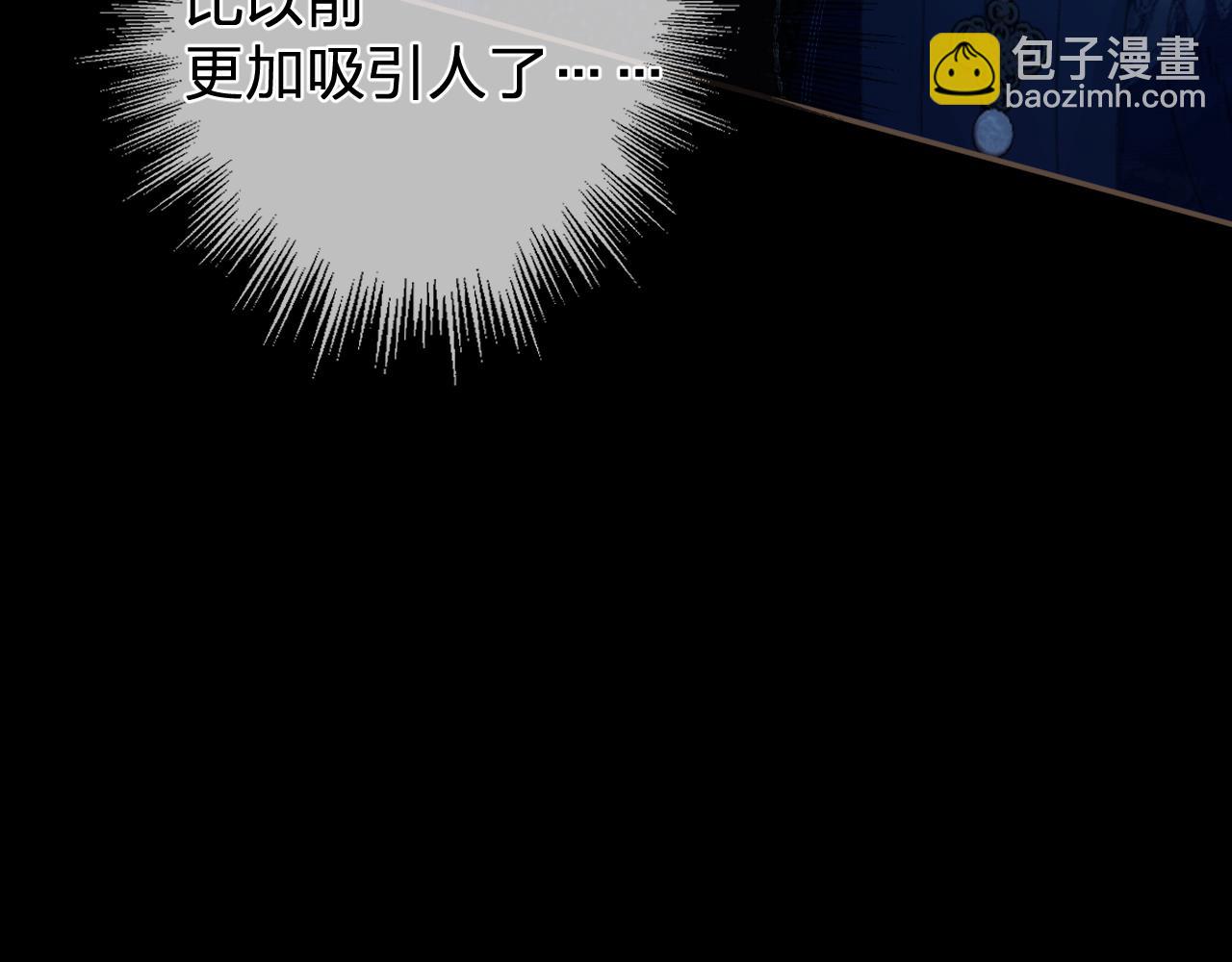 第55话 追悔83
