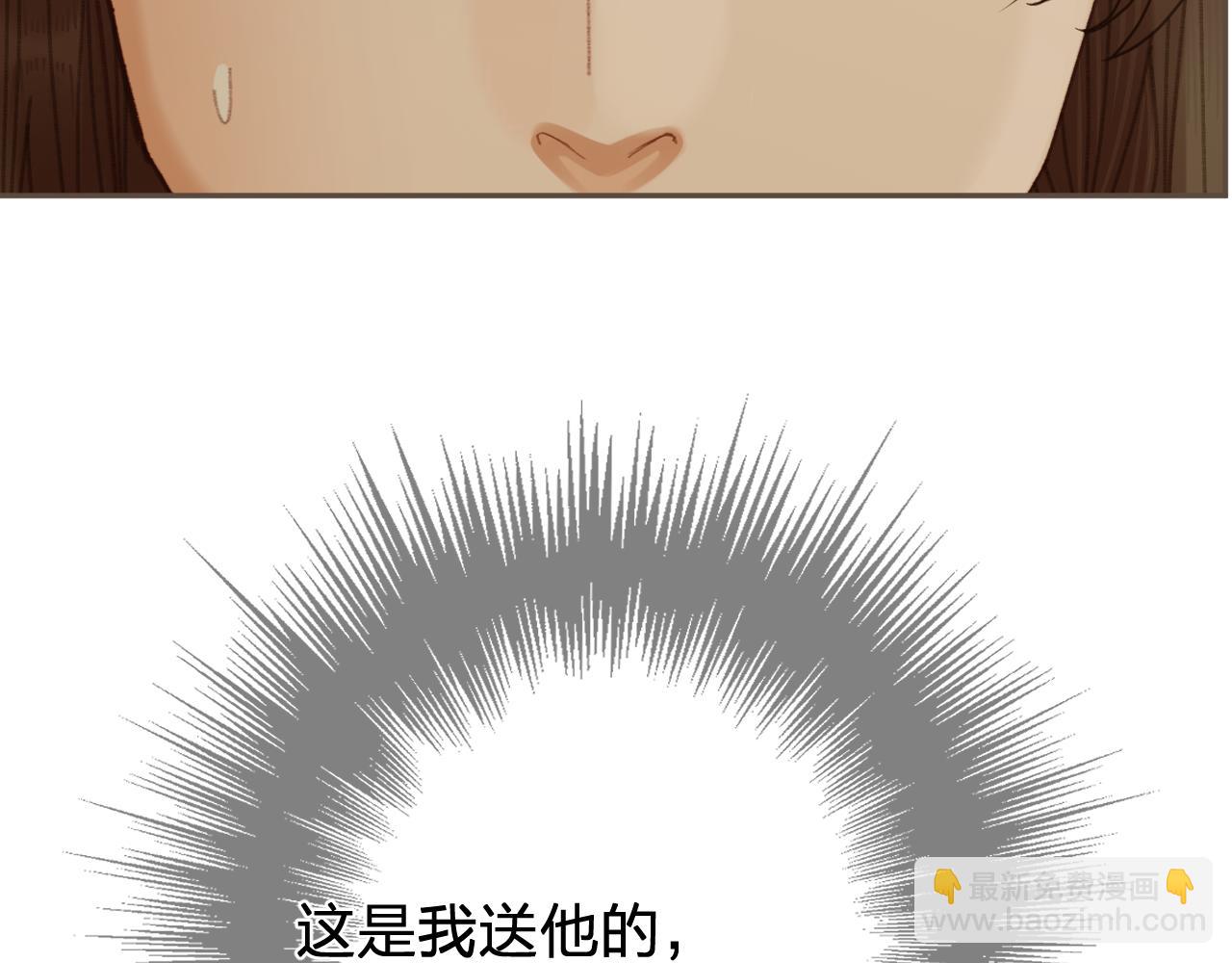 第55话 追悔9