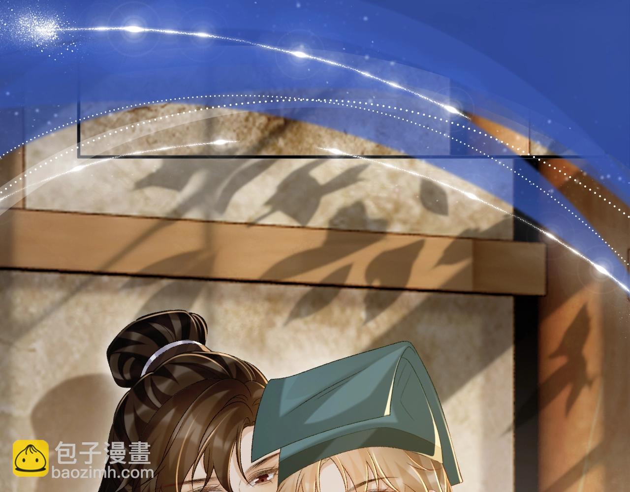 特典祈愿：8月22日 哑奴 妖媚绮梦 共坠冶艳情网15