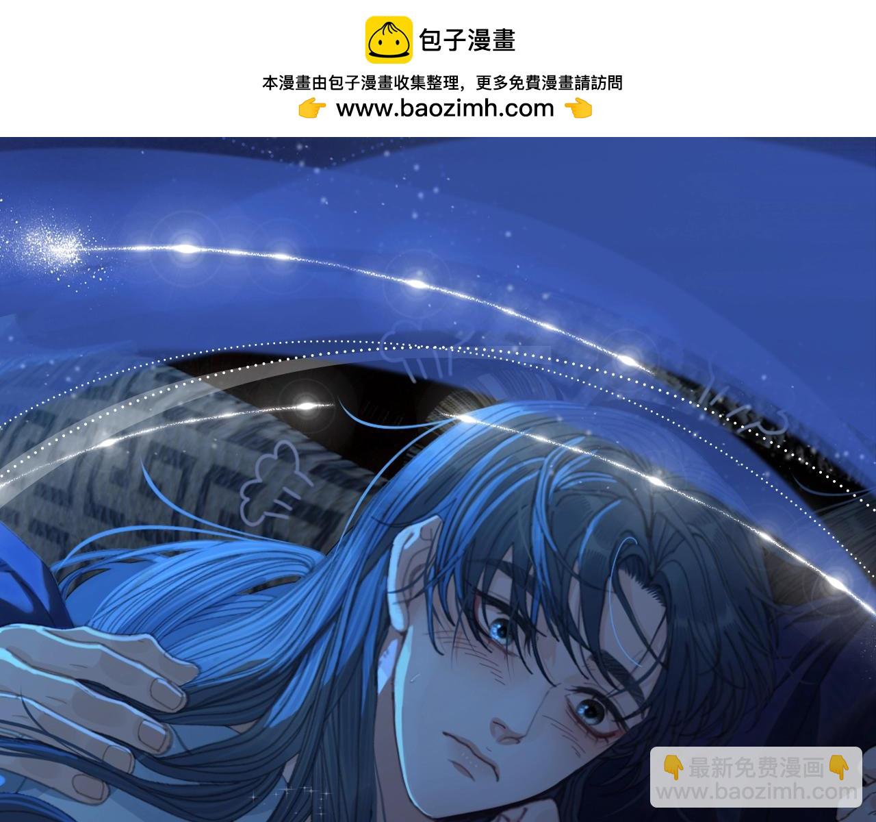 特典祈愿：8月22日 哑奴 妖媚绮梦 共坠冶艳情网4