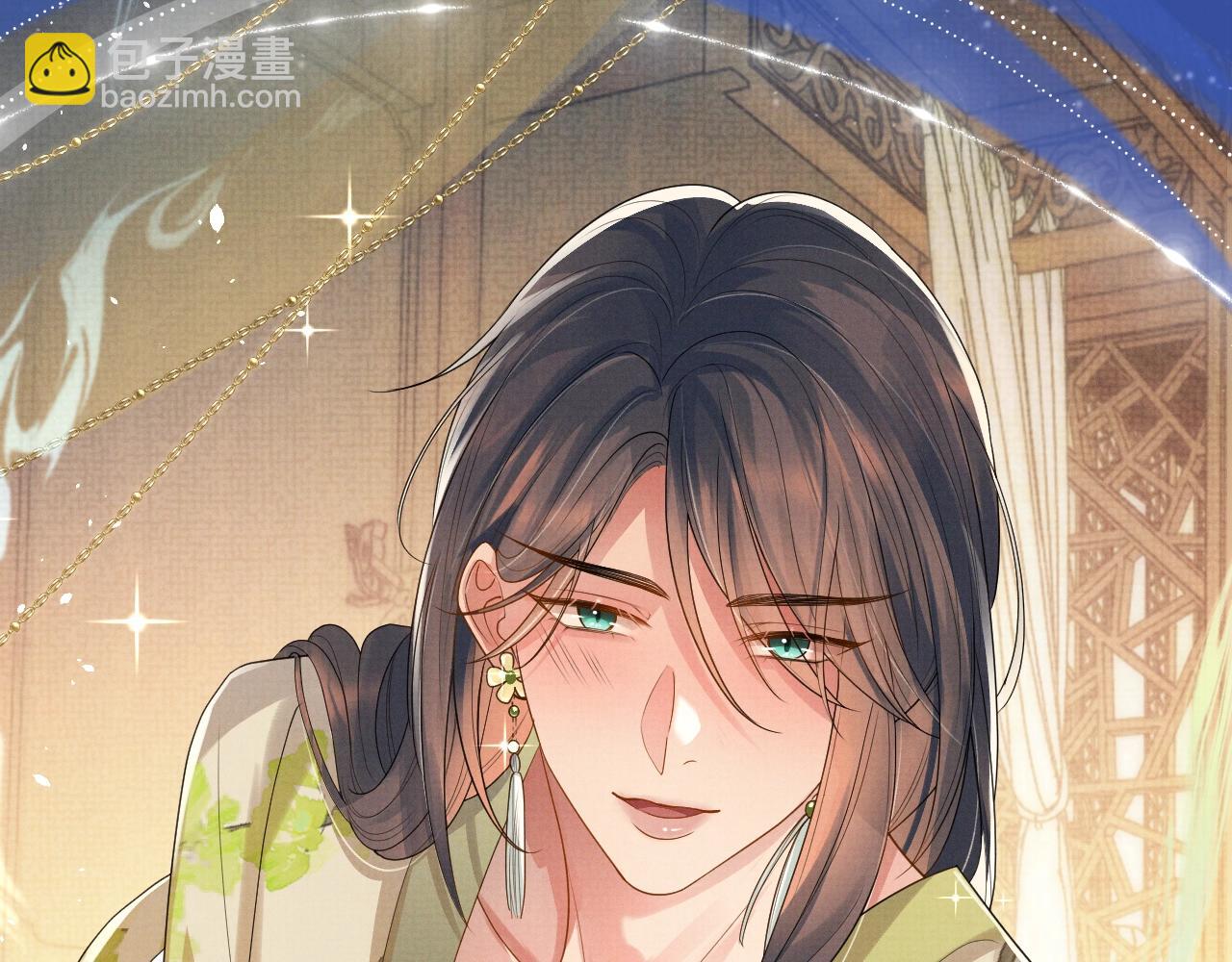 特典祈愿：哑奴2：探花 妖媚绮梦 共坠冶艳情网10