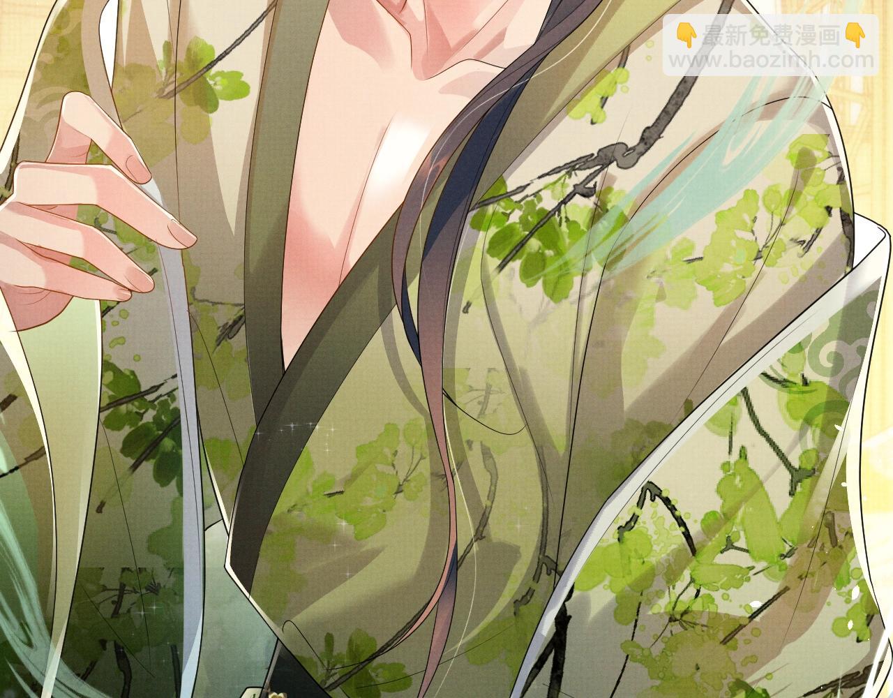 特典祈愿：哑奴2：探花 妖媚绮梦 共坠冶艳情网11