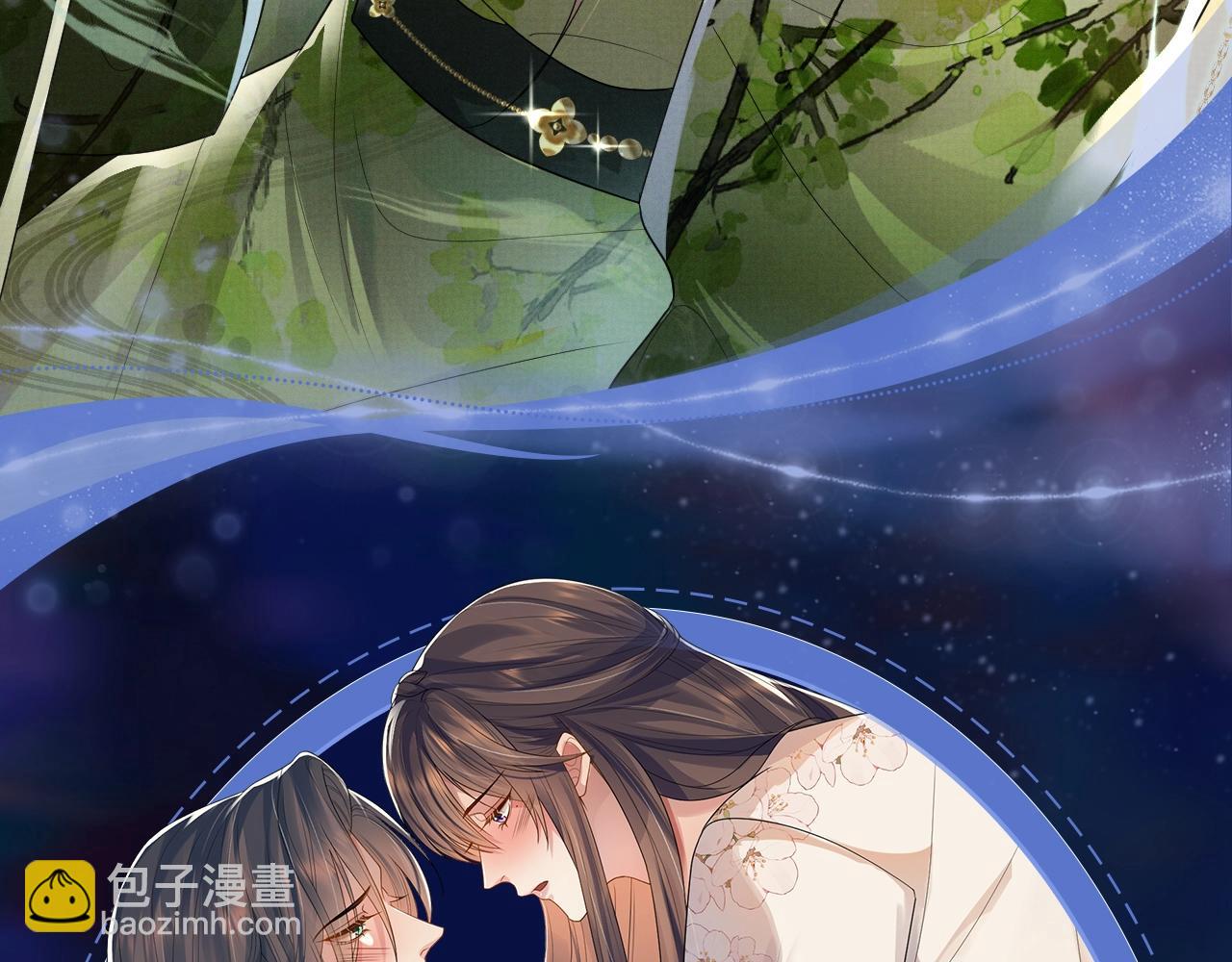 特典祈愿：哑奴2：探花 妖媚绮梦 共坠冶艳情网12