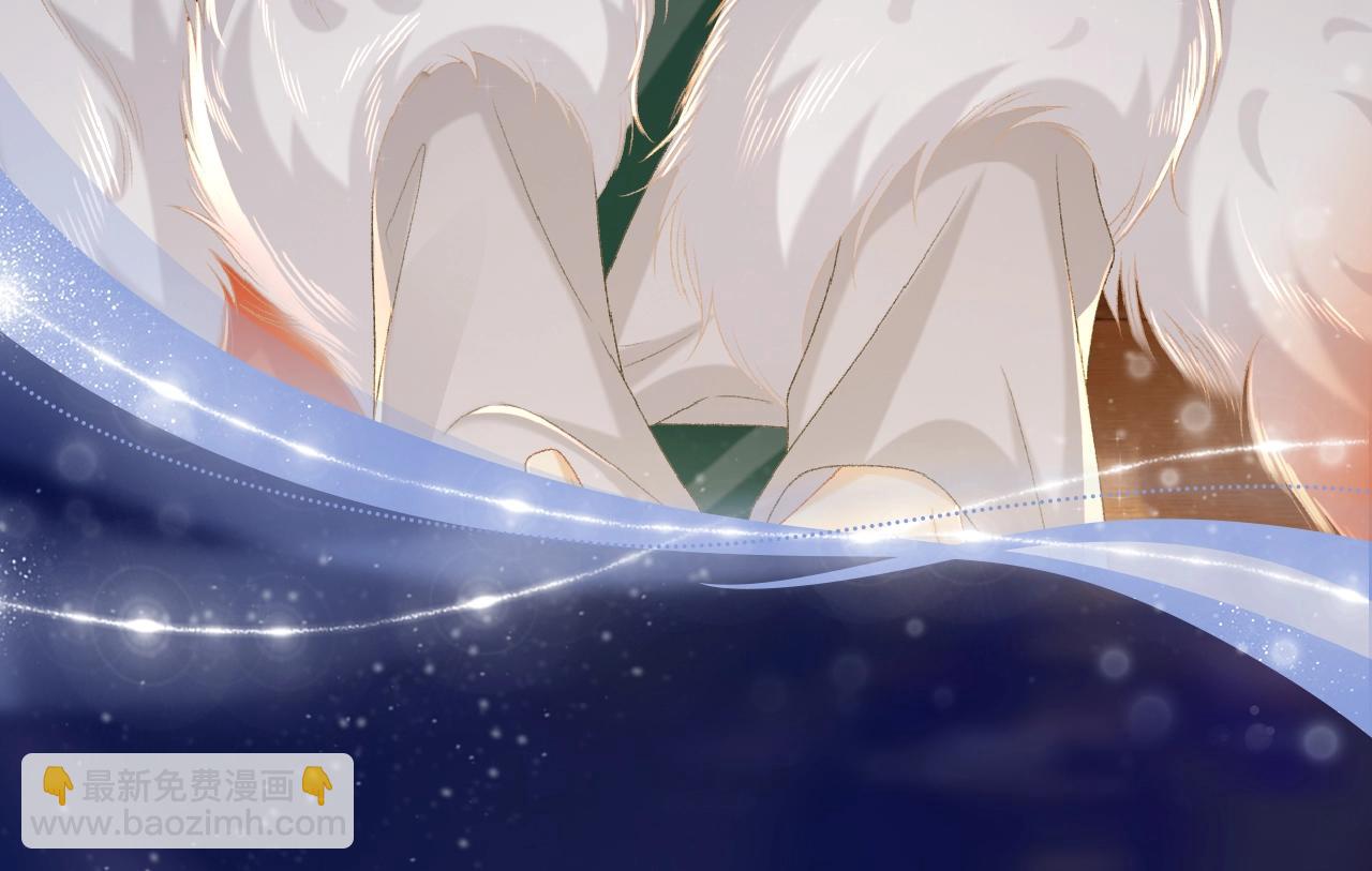 特典祈愿：哑奴2：探花 妖媚绮梦 共坠冶艳情网18
