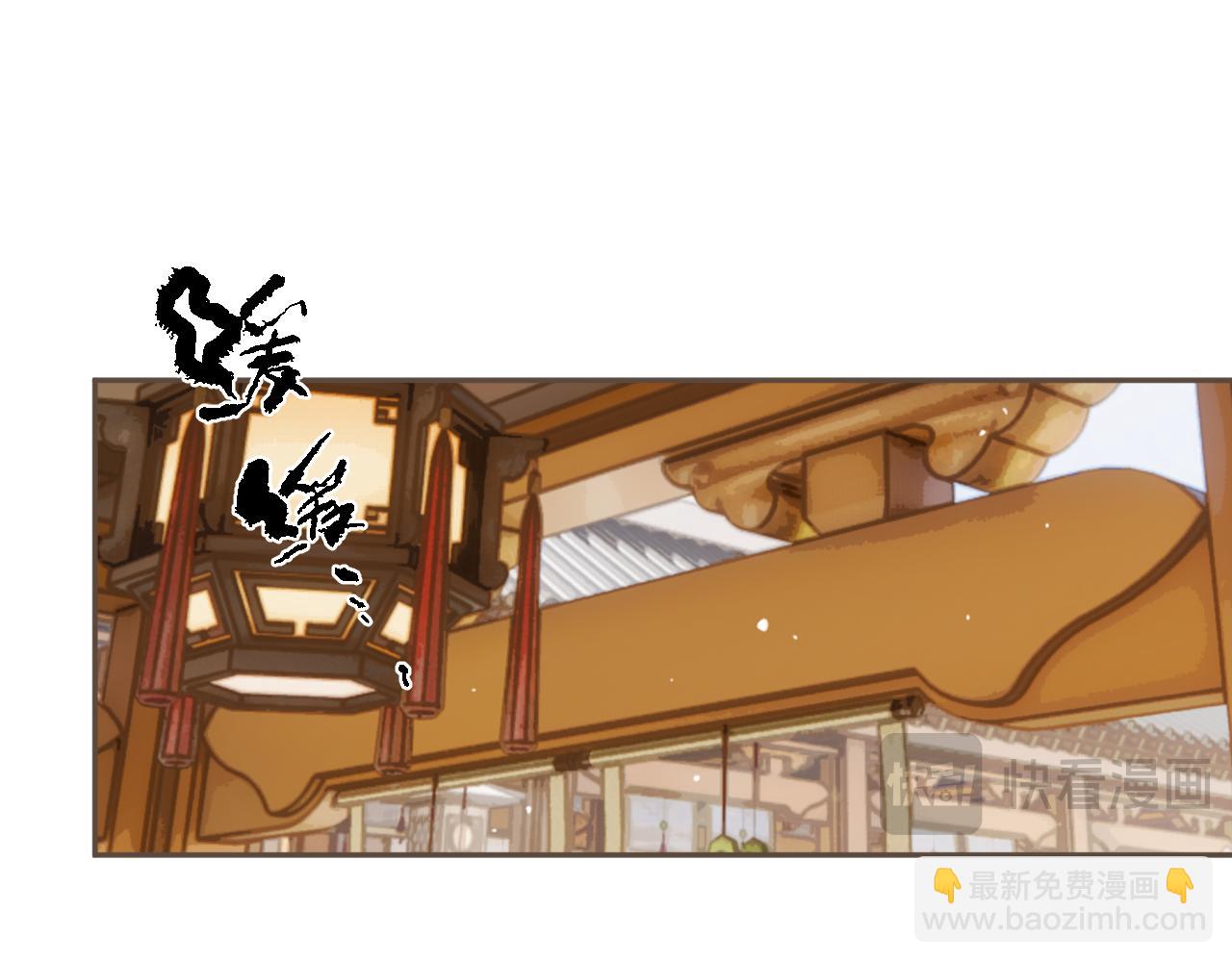 第58话 父皇13