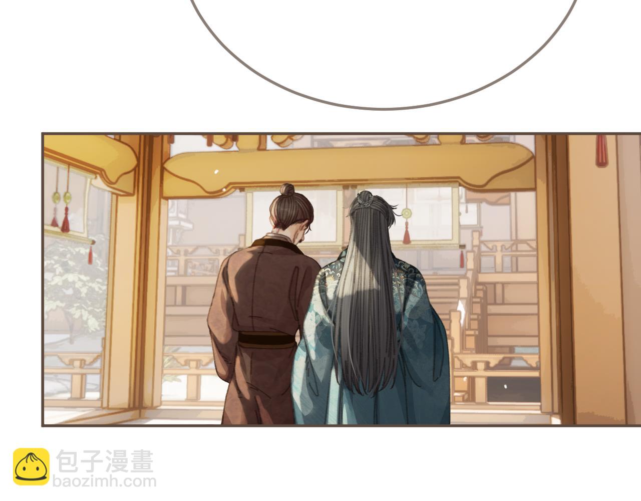 第58话 父皇18