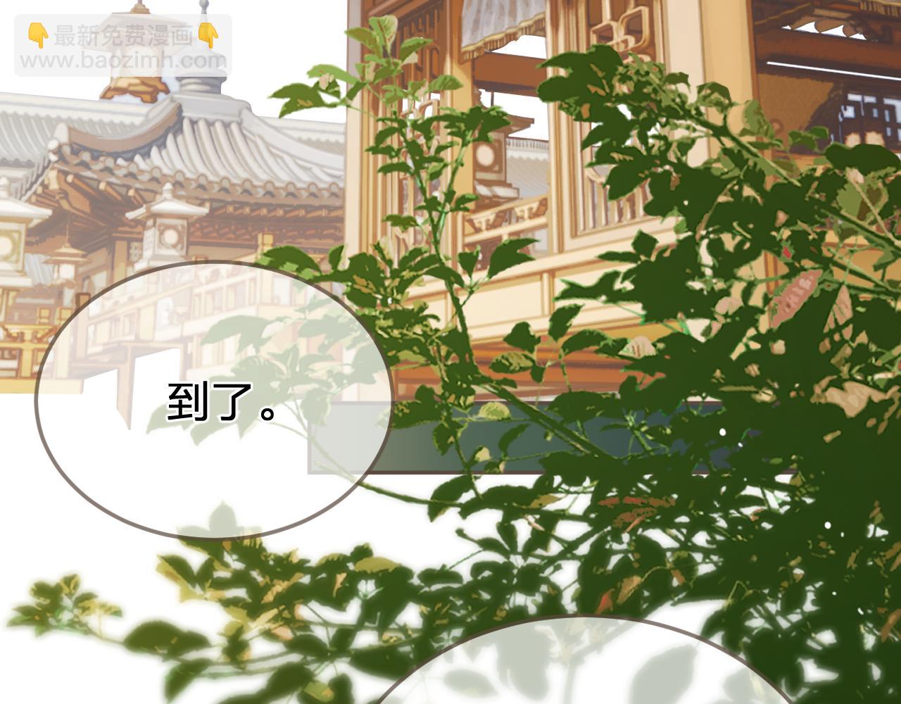 第58话 父皇21