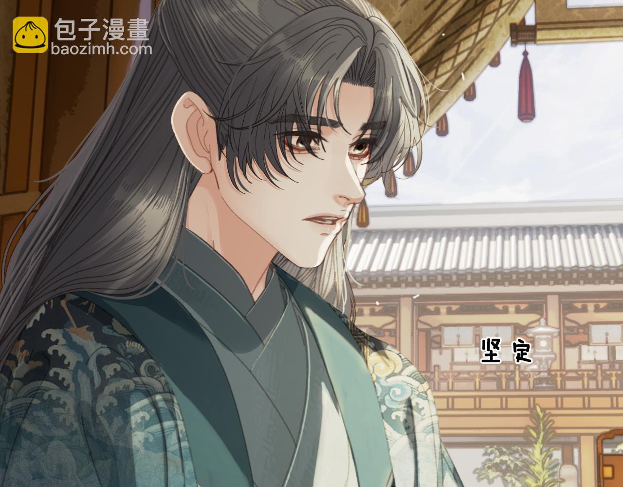 第58话 父皇28