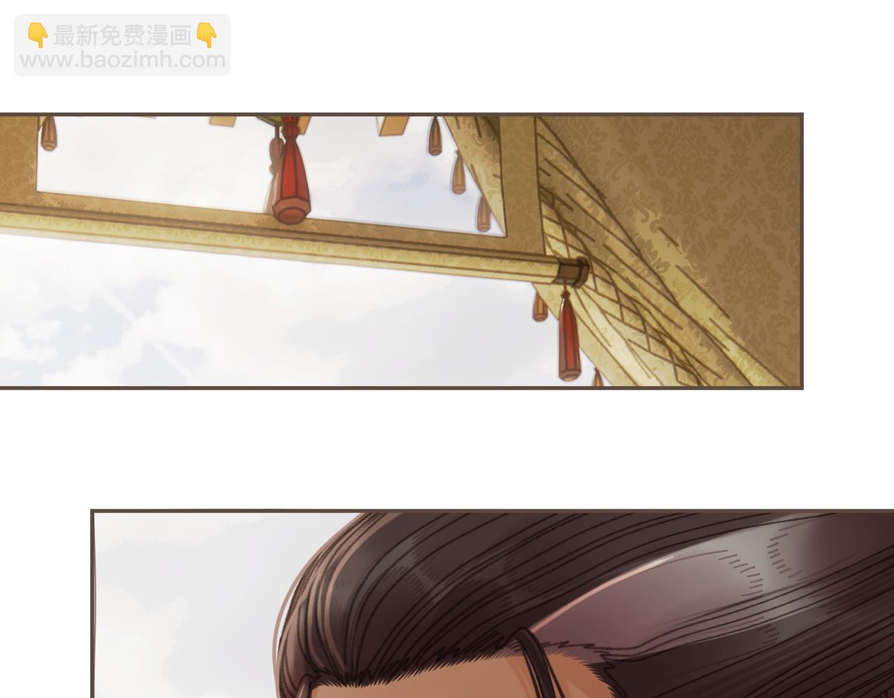 第58话 父皇31
