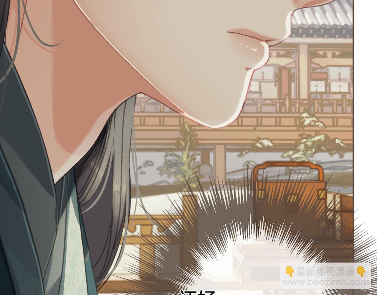 第58话 父皇37