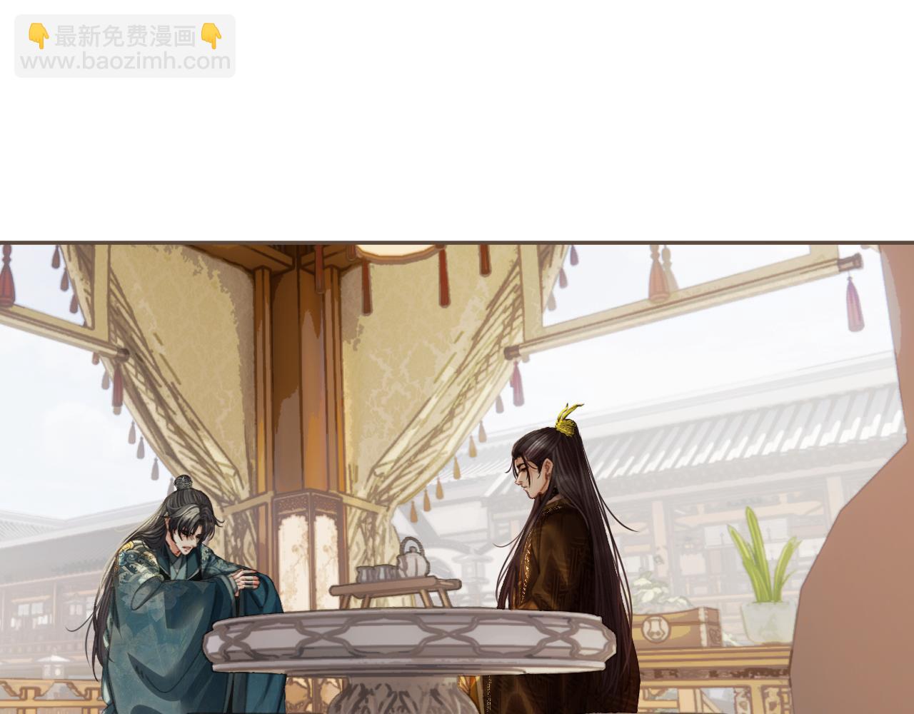 第58话 父皇42
