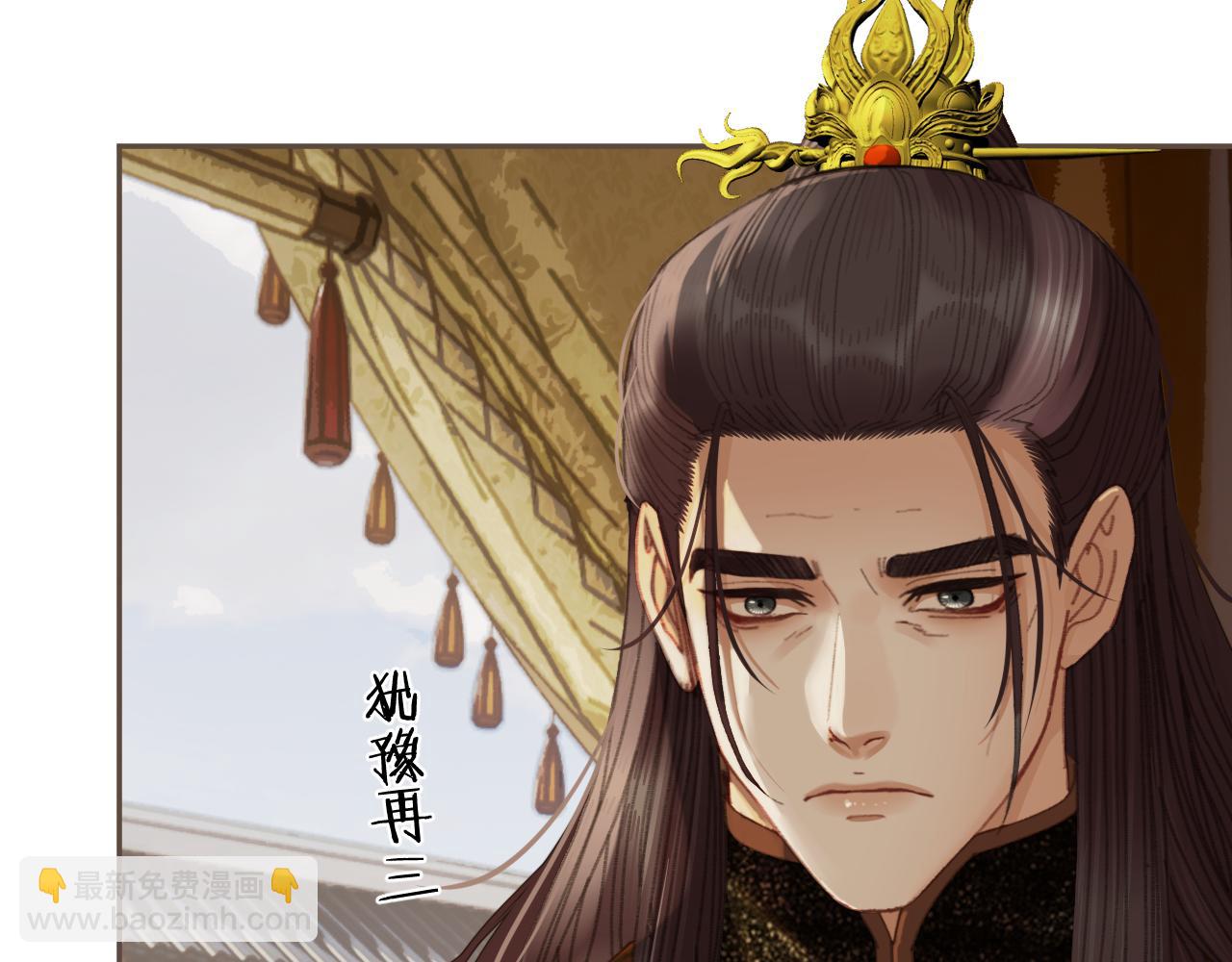 第58话 父皇44