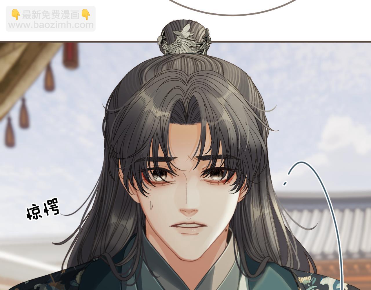 第58话 父皇54
