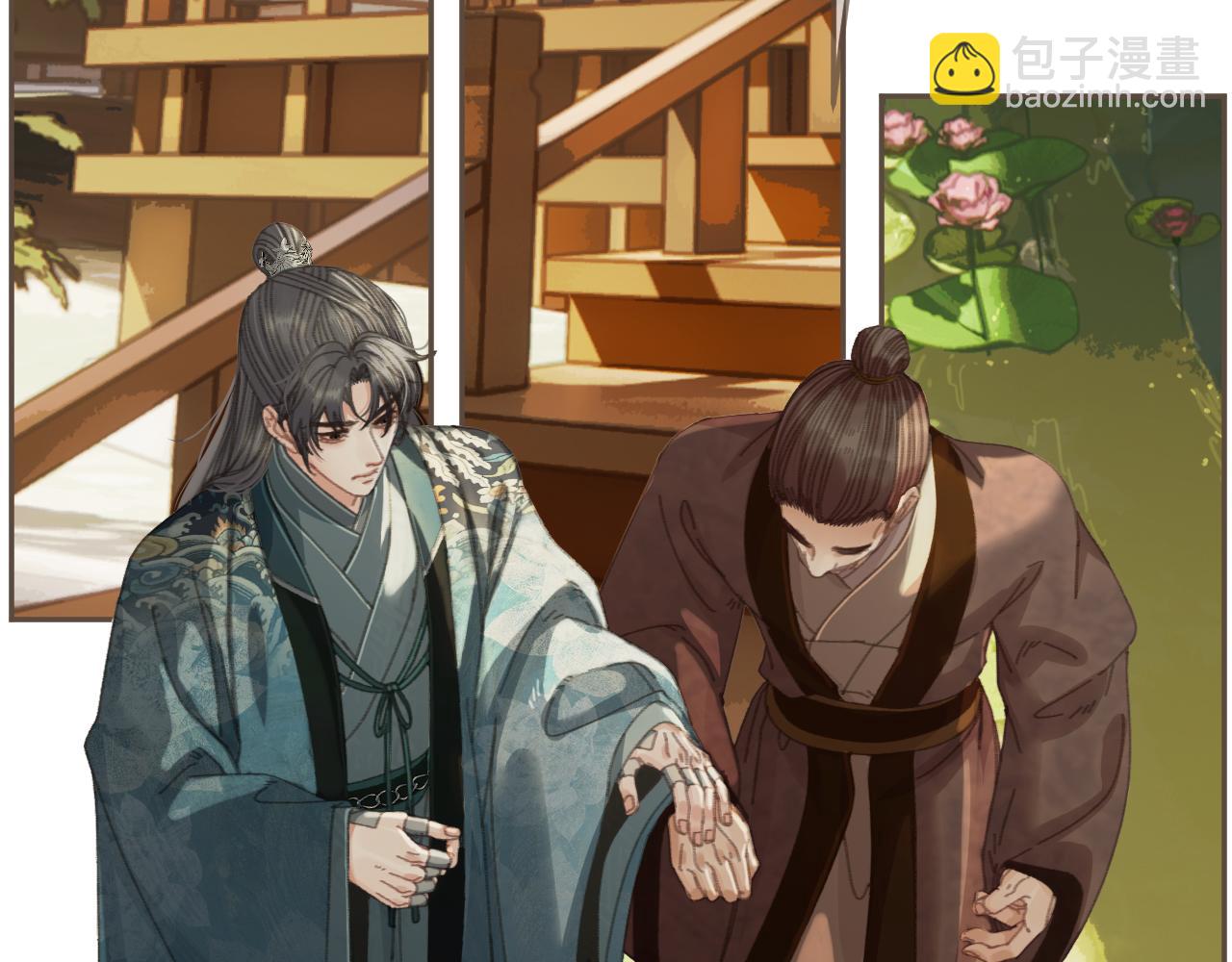 第58话 父皇6