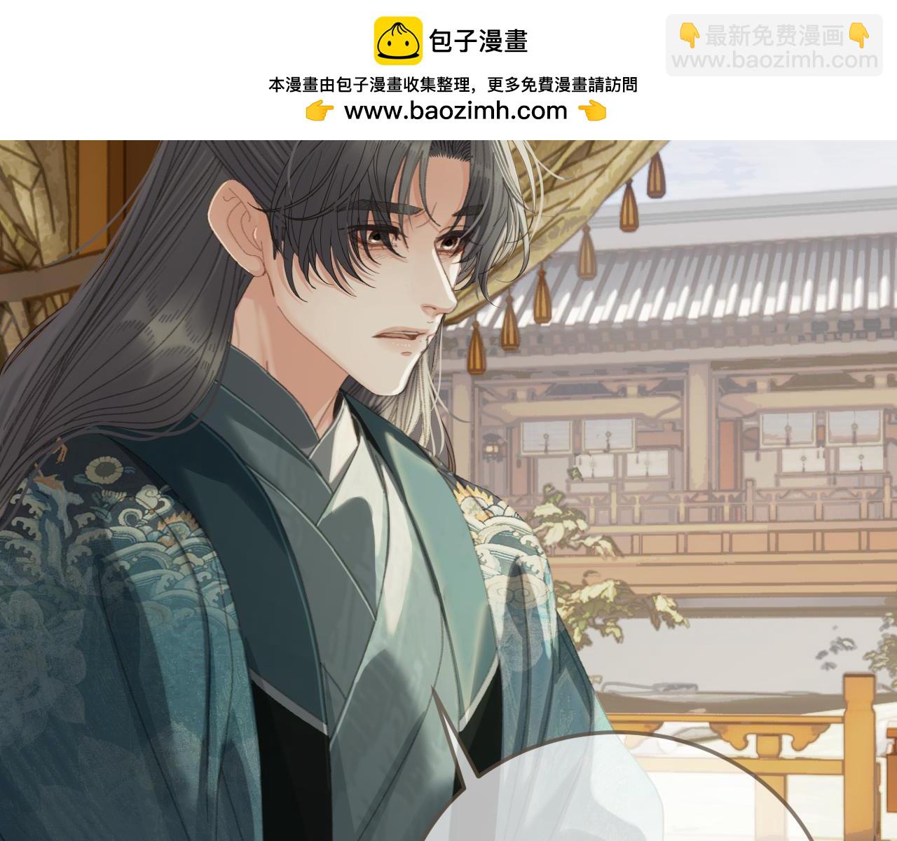 第58话 父皇71