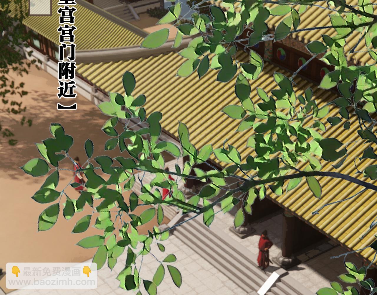 第58话 父皇80