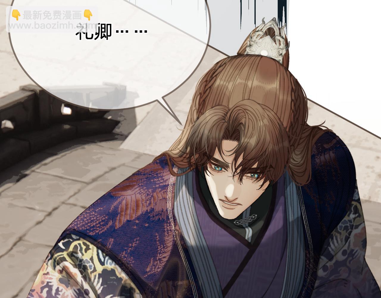第58话 父皇94