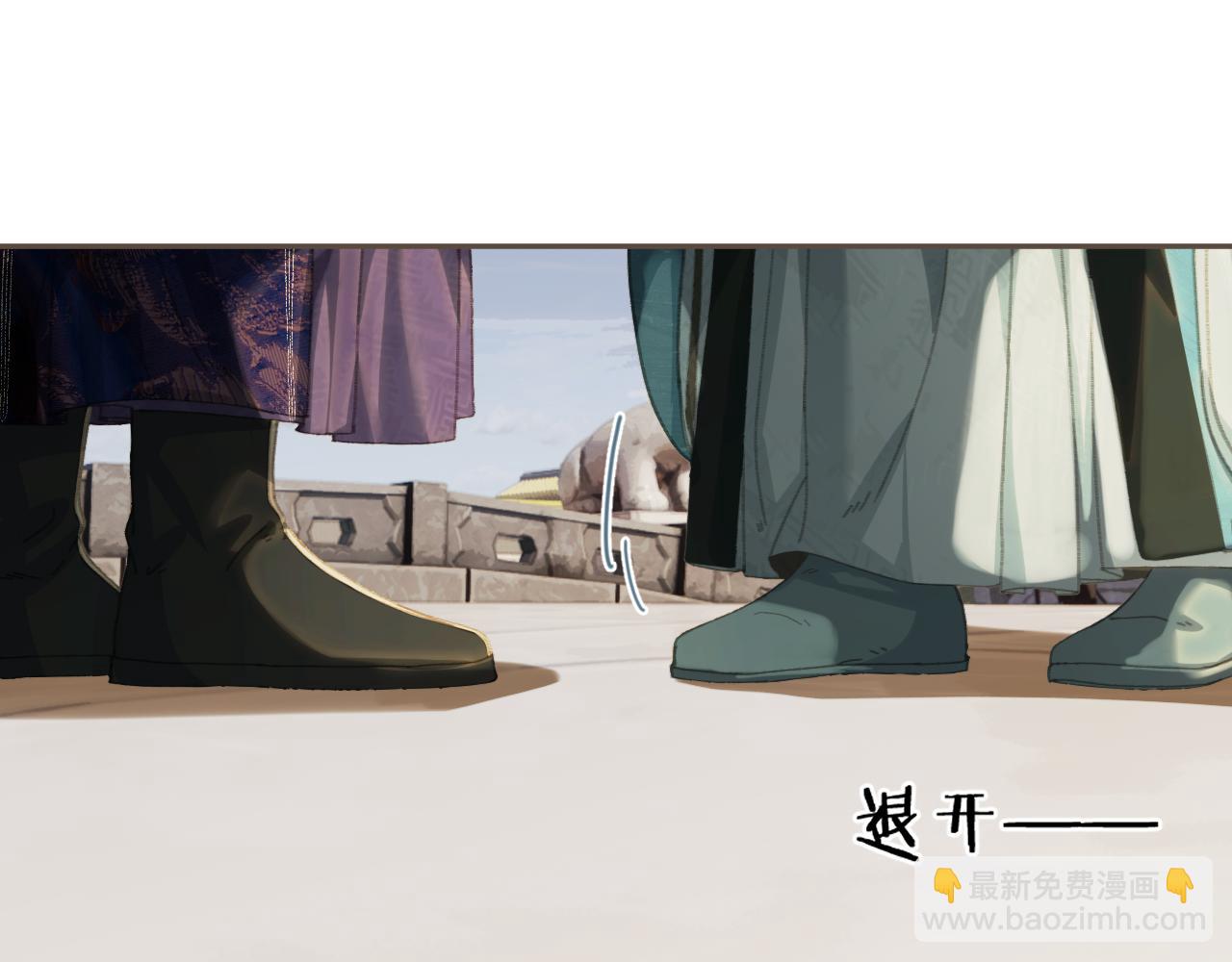 第59话 道歉25