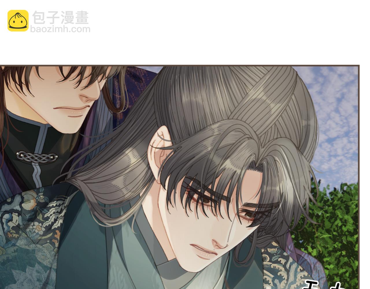 第59话 道歉47