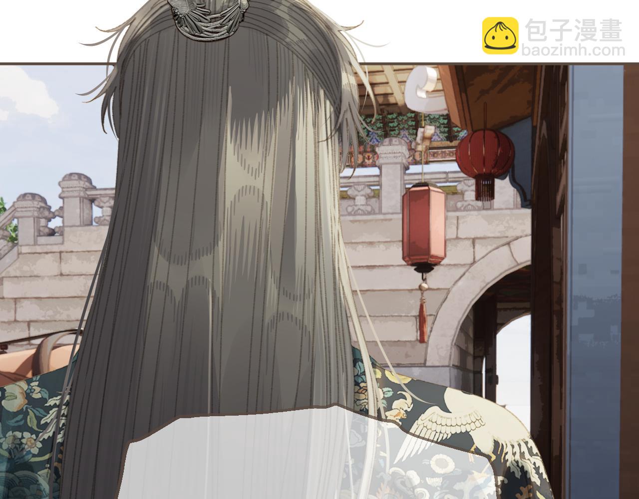 第59话 道歉79
