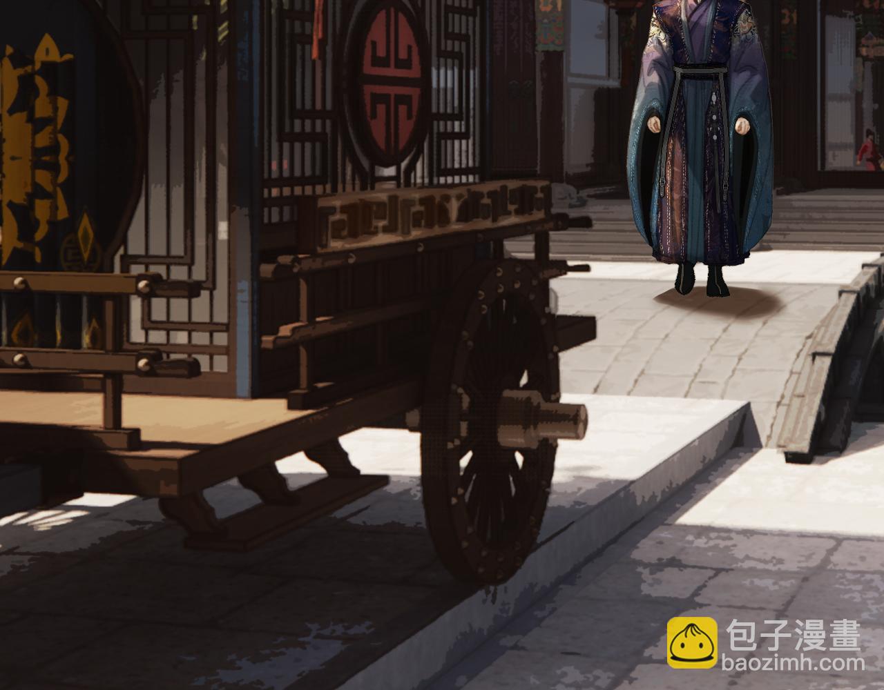 第59话 道歉84