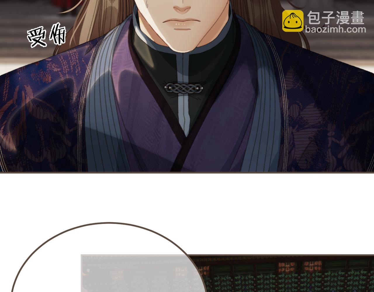 第59话 道歉86