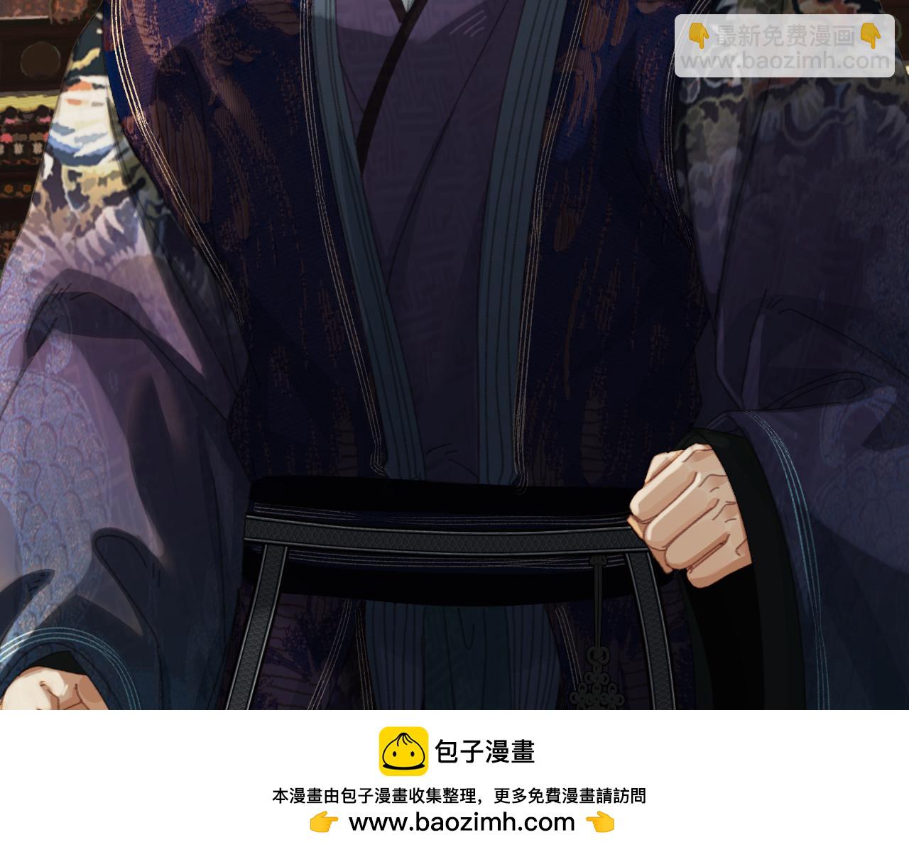 第59话 道歉90