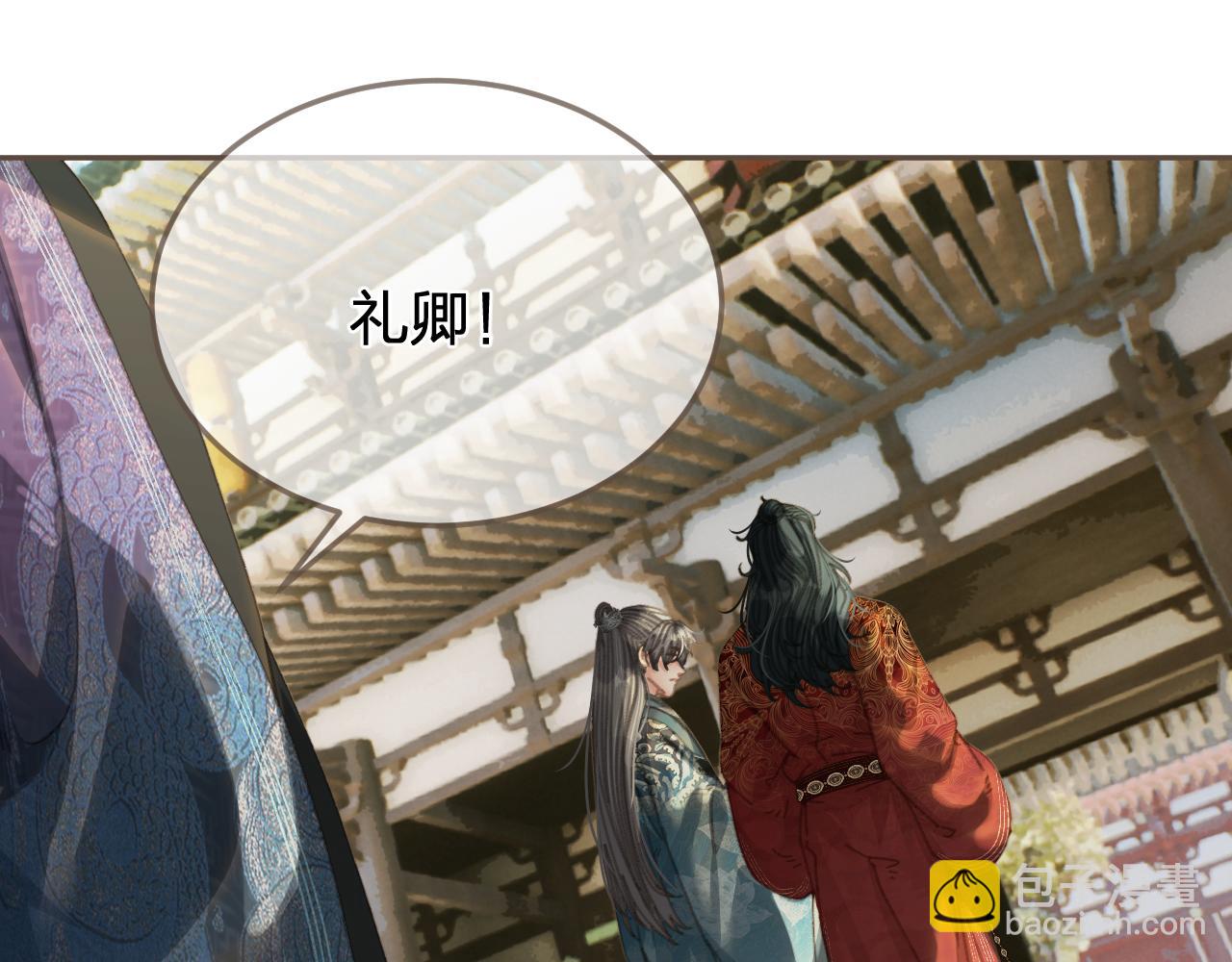 第60话 轮不到你来说24