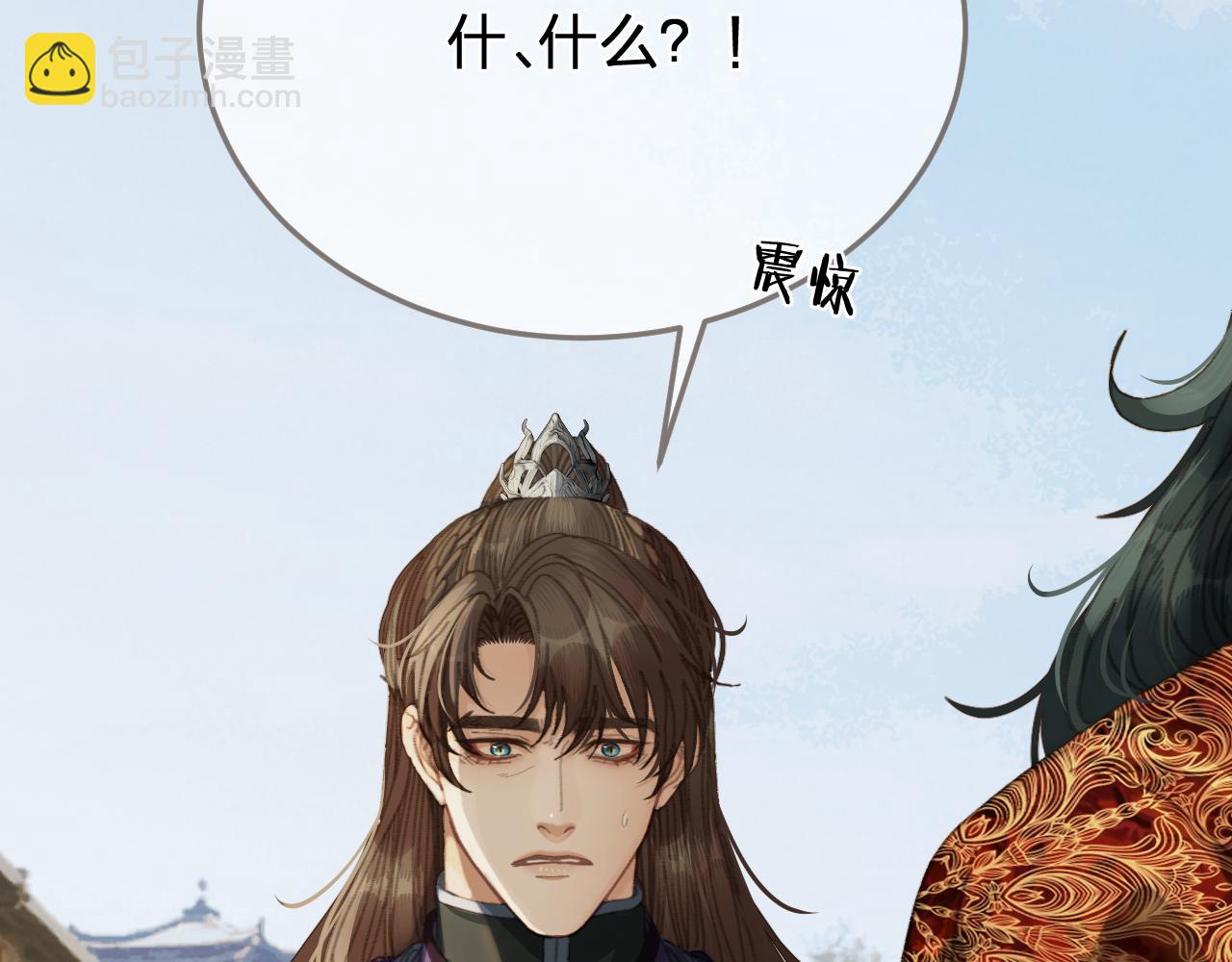 第60话 轮不到你来说72