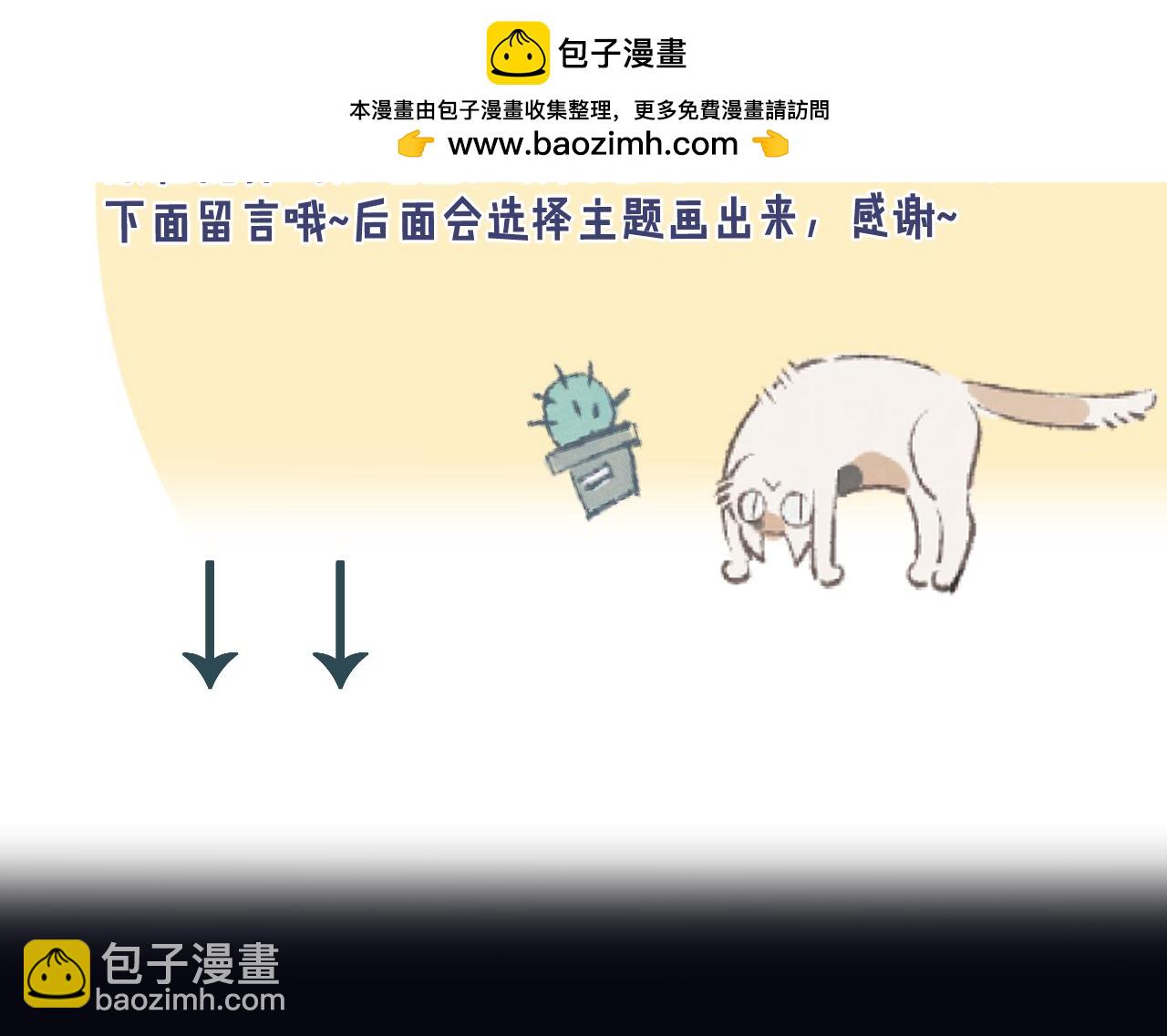 一个小龙人儿😀1
