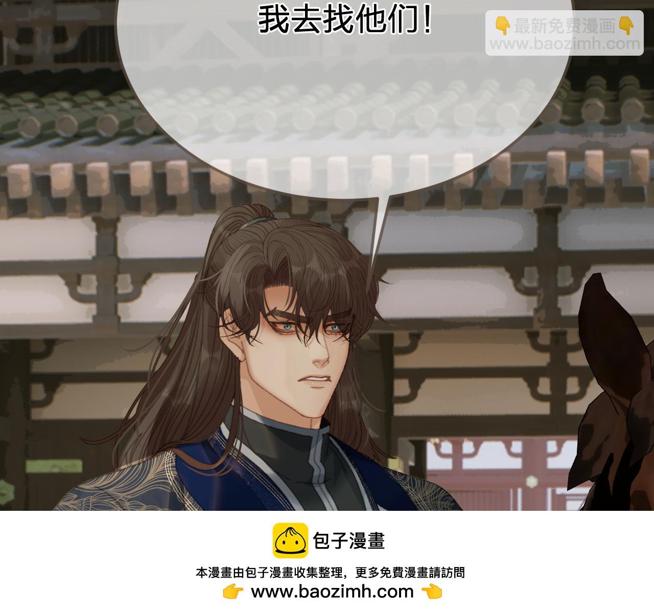 第63话 急转直下103