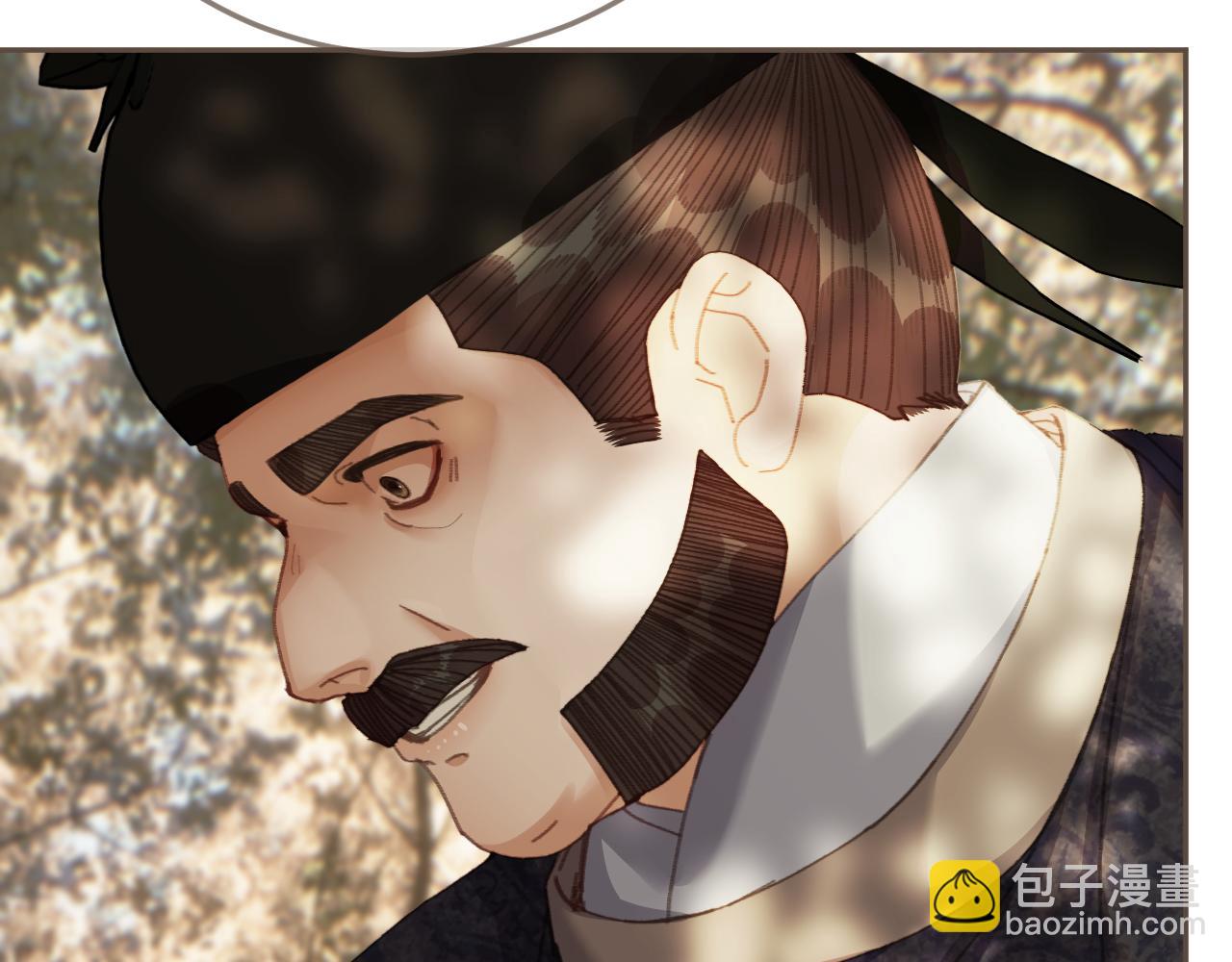 第63话 急转直下32